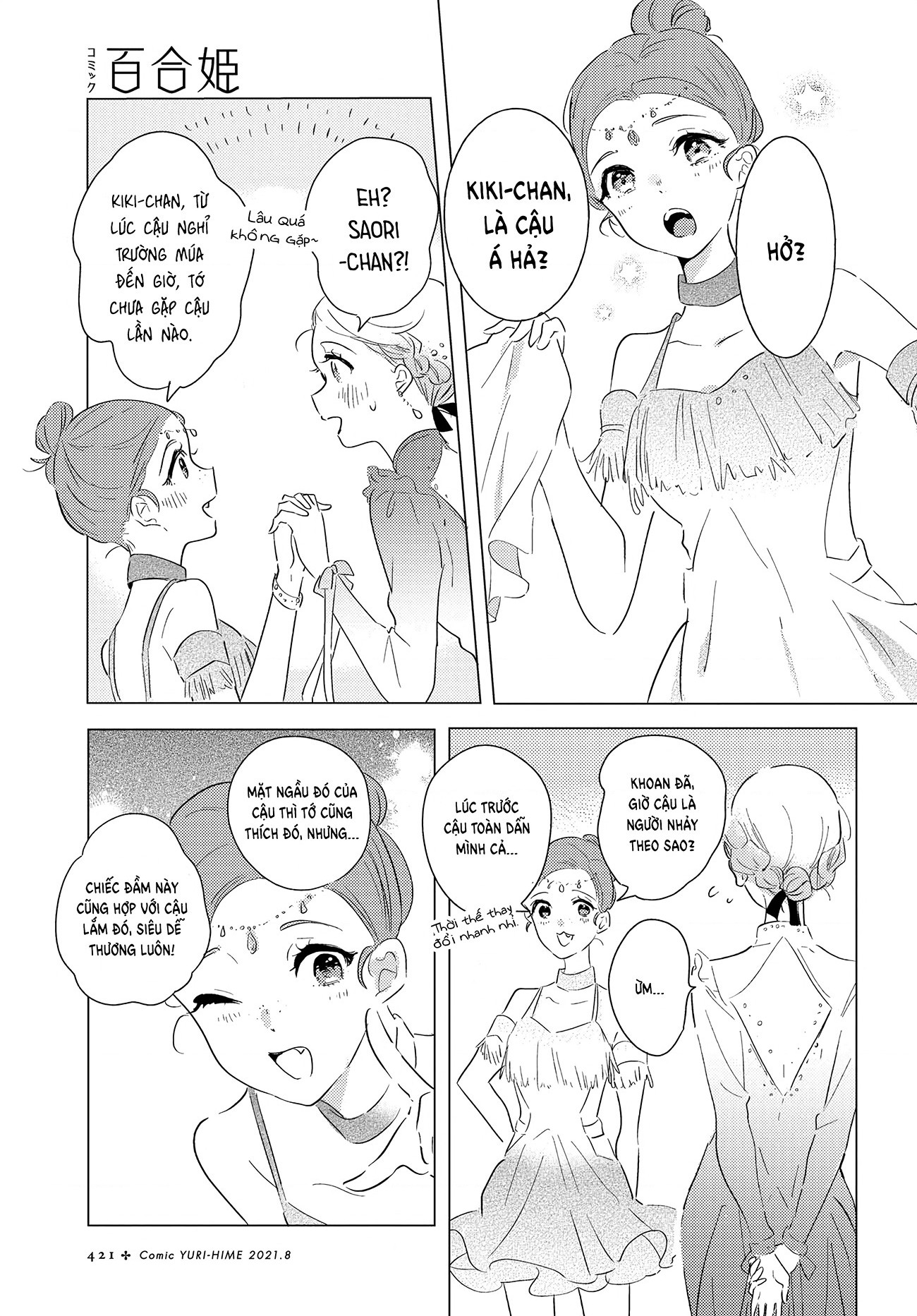 đọc truyện The Skirt Rings At The Landing Chương 6 ảnh 18 tại Thiên Thai Truyện