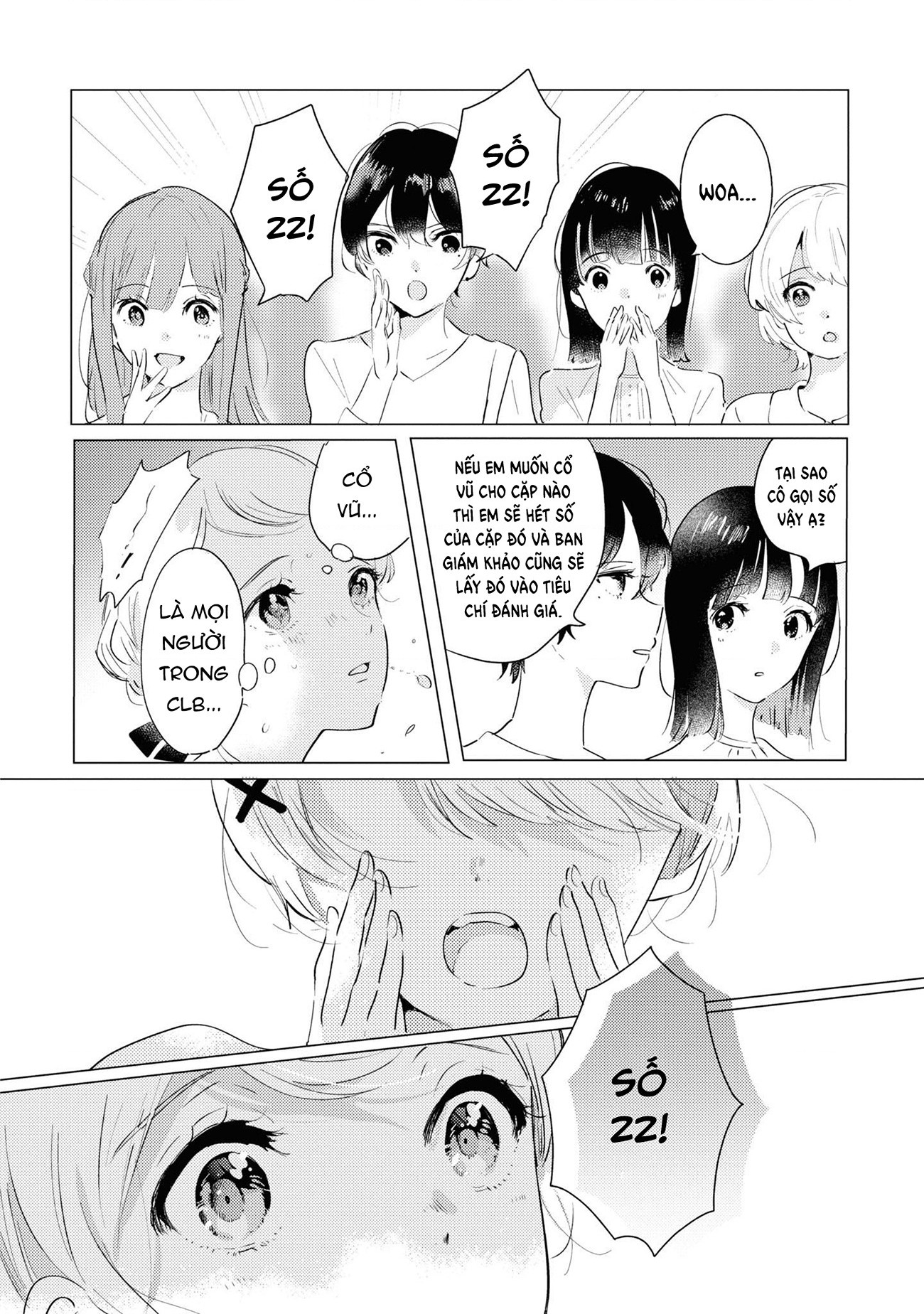 đọc truyện The Skirt Rings At The Landing Chương 7 ảnh 27 tại Thiên Thai Truyện