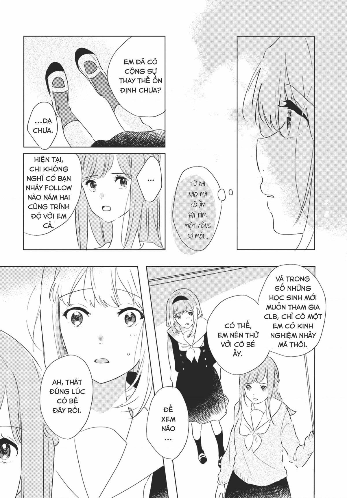 đọc truyện The Skirt Sings At The Landing Chương 1 ảnh 17 tại Thiên Thai Truyện