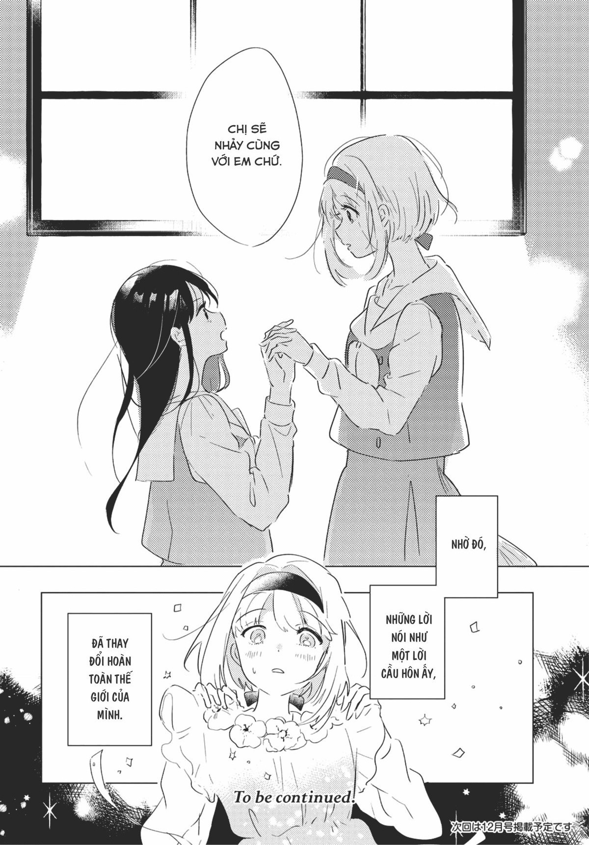 đọc truyện The Skirt Sings At The Landing Chương 1 ảnh 40 tại Thiên Thai Truyện