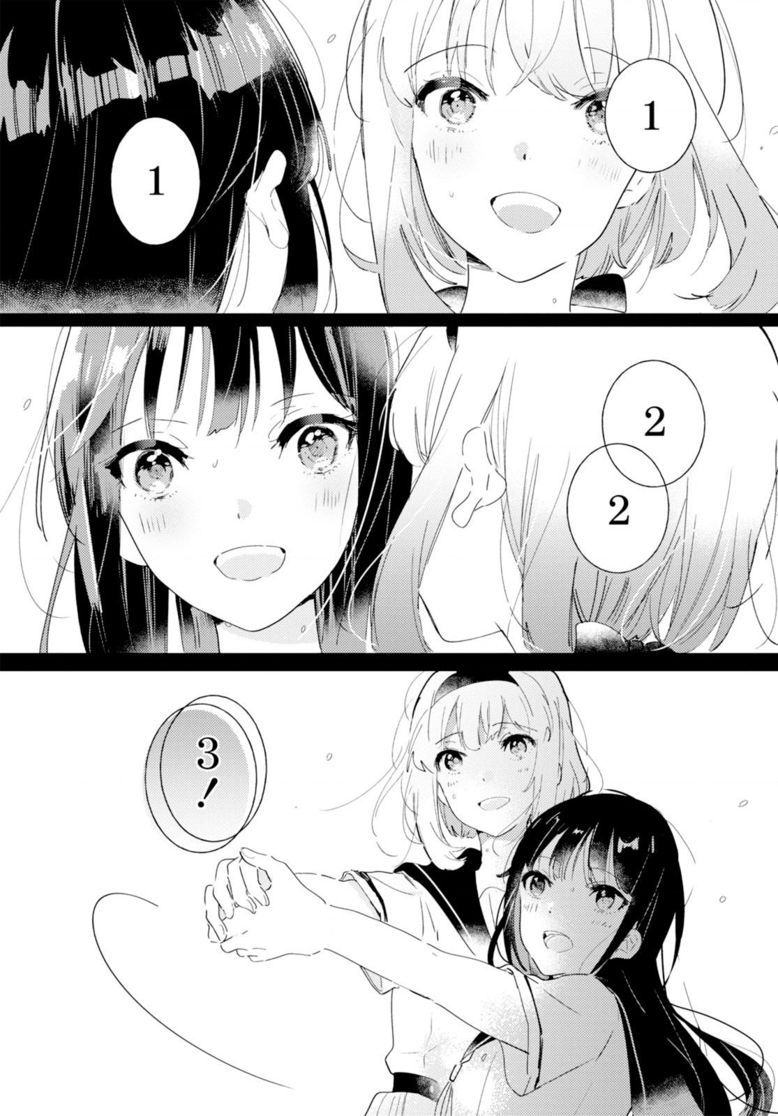 đọc truyện The Skirt Sings At The Landing Chương 10 ảnh 34 tại Thiên Thai Truyện