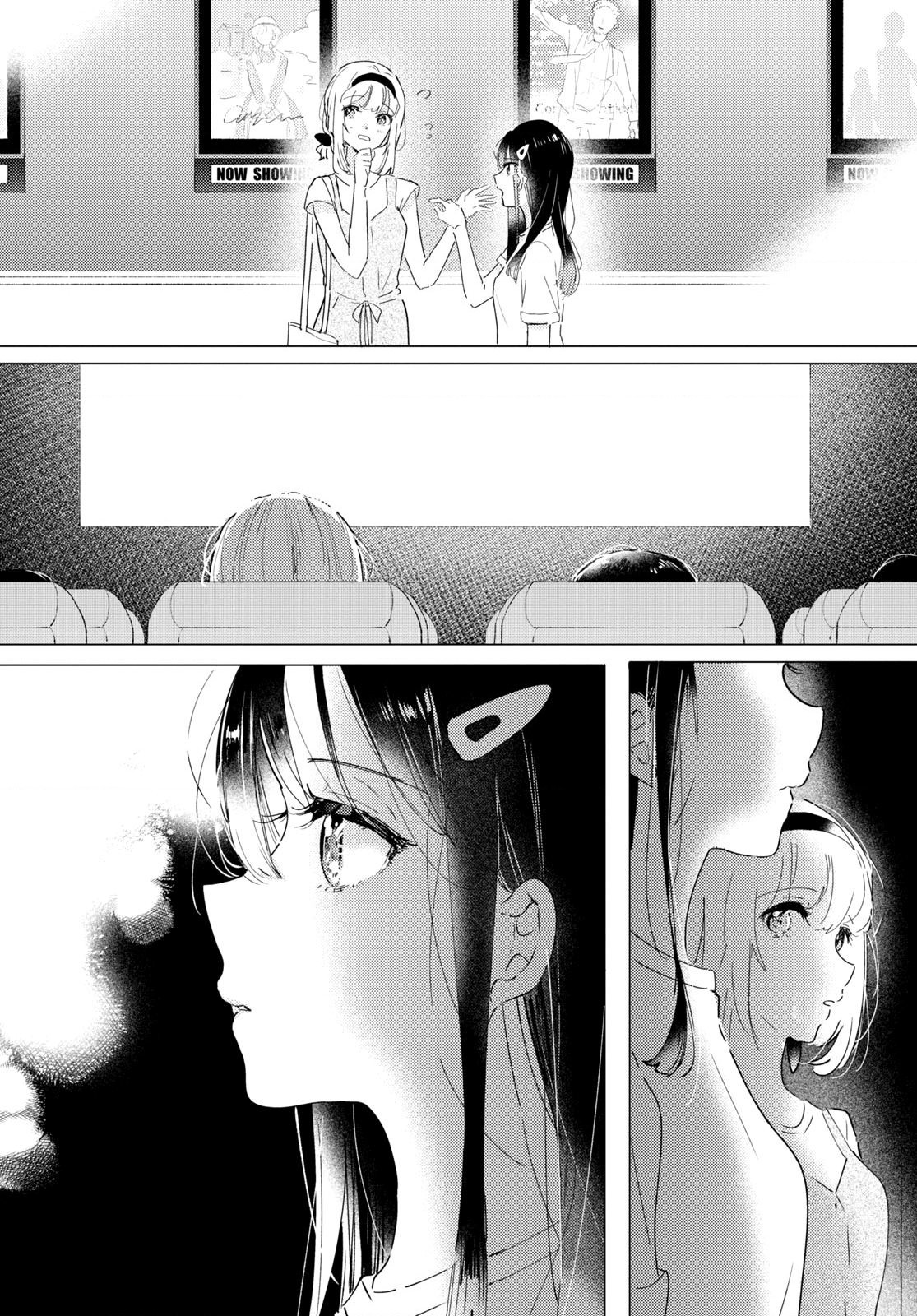 đọc truyện The Skirt Sings At The Landing Chương 11 ảnh 9 tại Thiên Thai Truyện