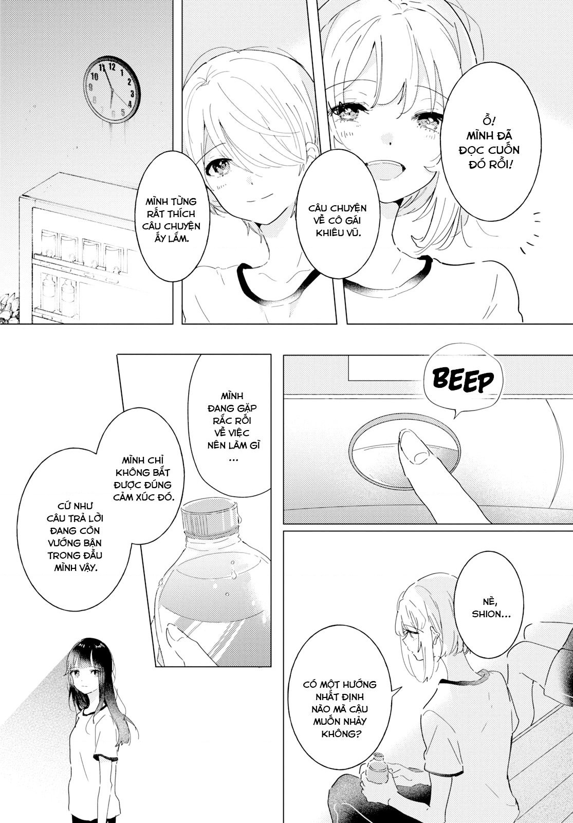 đọc truyện The Skirt Sings At The Landing Chương 13 ảnh 21 tại Thiên Thai Truyện