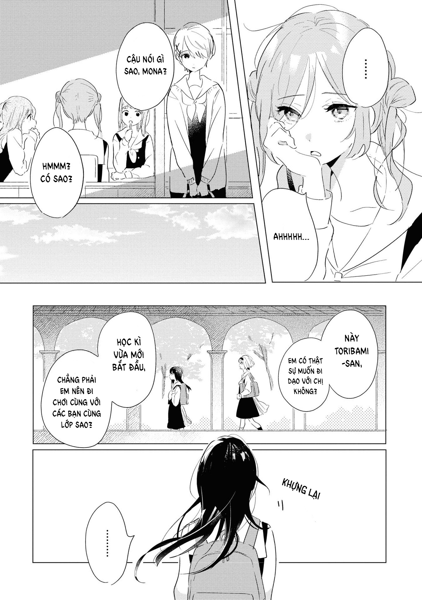 đọc truyện The Skirt Sings At The Landing Chương 2 ảnh 13 tại Thiên Thai Truyện