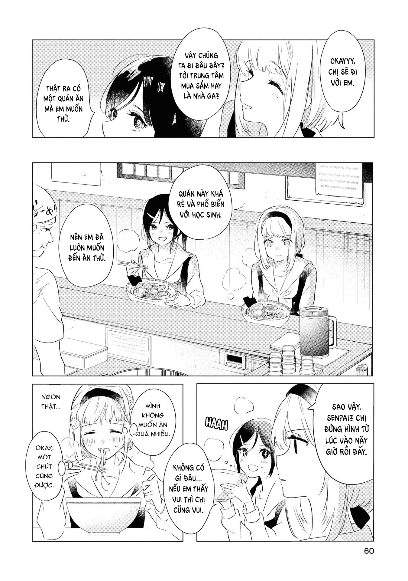 đọc truyện The Skirt Sings At The Landing Chương 2 ảnh 15 tại Thiên Thai Truyện