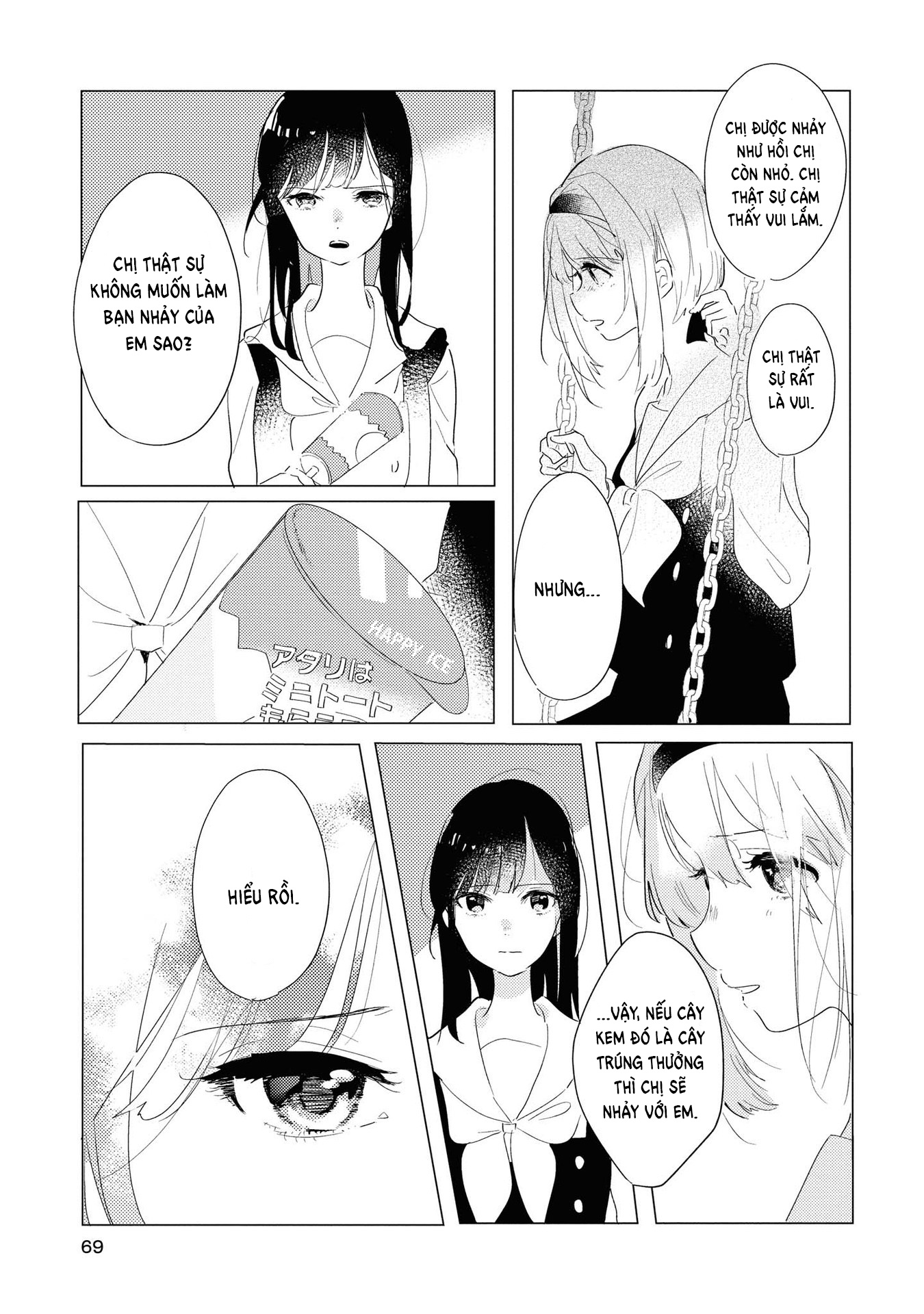 đọc truyện The Skirt Sings At The Landing Chương 2 ảnh 24 tại Thiên Thai Truyện