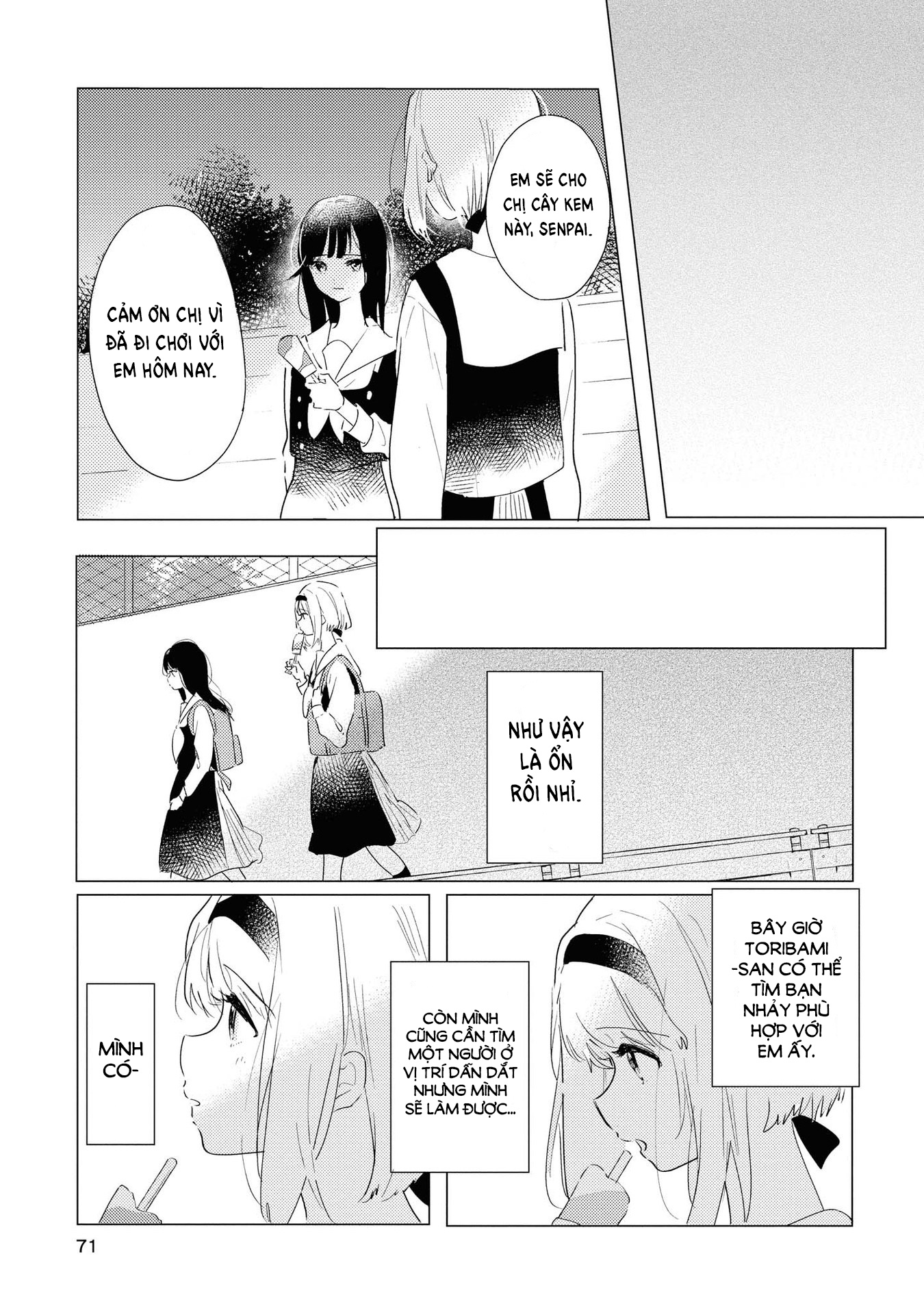 đọc truyện The Skirt Sings At The Landing Chương 2 ảnh 26 tại Thiên Thai Truyện