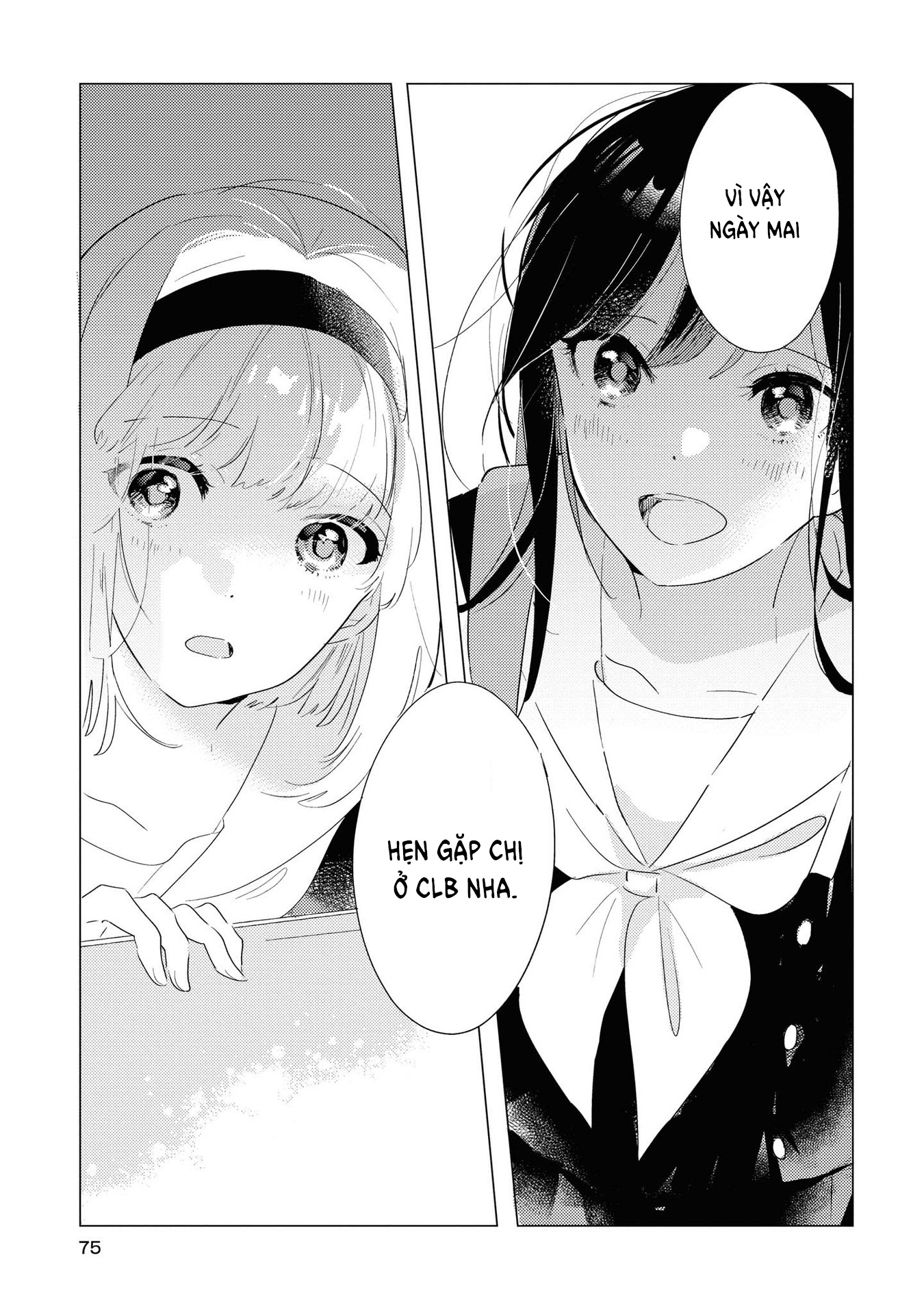 đọc truyện The Skirt Sings At The Landing Chương 2 ảnh 30 tại Thiên Thai Truyện