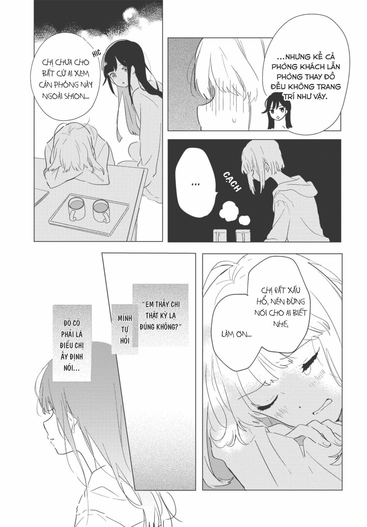 đọc truyện The Skirt Sings At The Landing Chương 3 ảnh 16 tại Thiên Thai Truyện