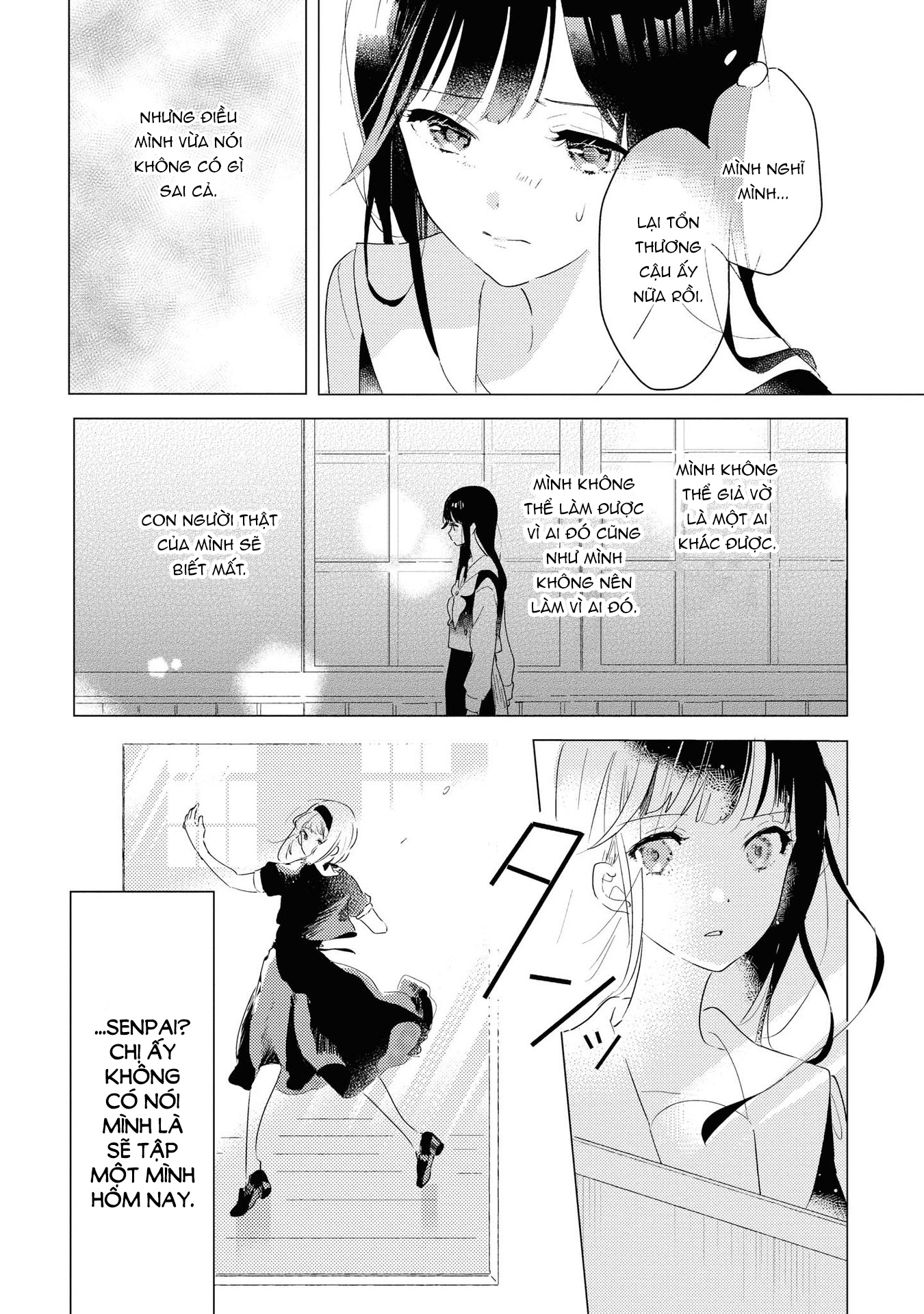 đọc truyện The Skirt Sings At The Landing Chương 4 ảnh 21 tại Thiên Thai Truyện