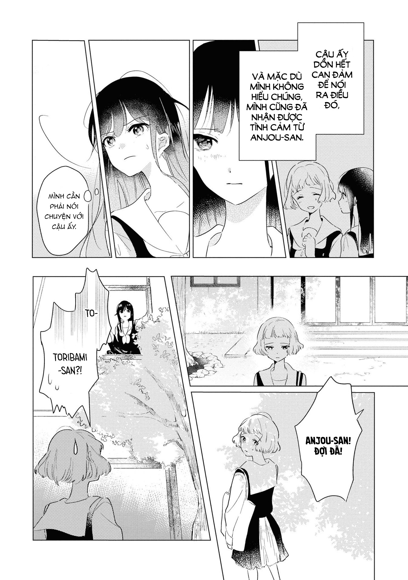 đọc truyện The Skirt Sings At The Landing Chương 4 ảnh 23 tại Thiên Thai Truyện