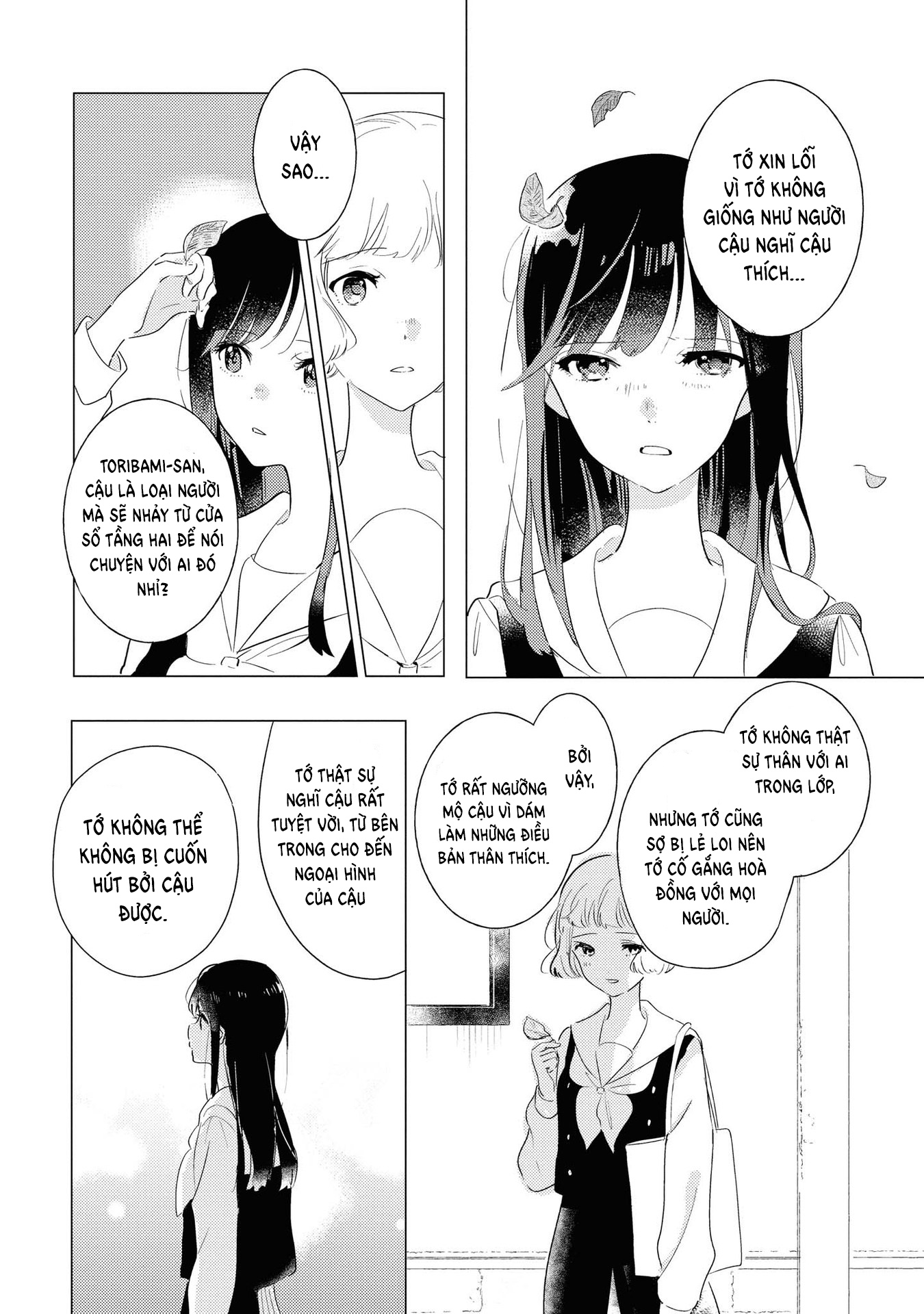 đọc truyện The Skirt Sings At The Landing Chương 4 ảnh 25 tại Thiên Thai Truyện