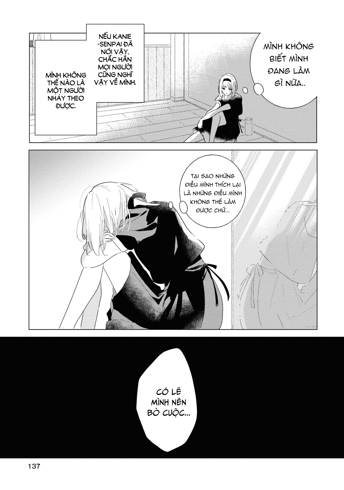 đọc truyện The Skirt Sings At The Landing Chương 4 ảnh 30 tại Thiên Thai Truyện