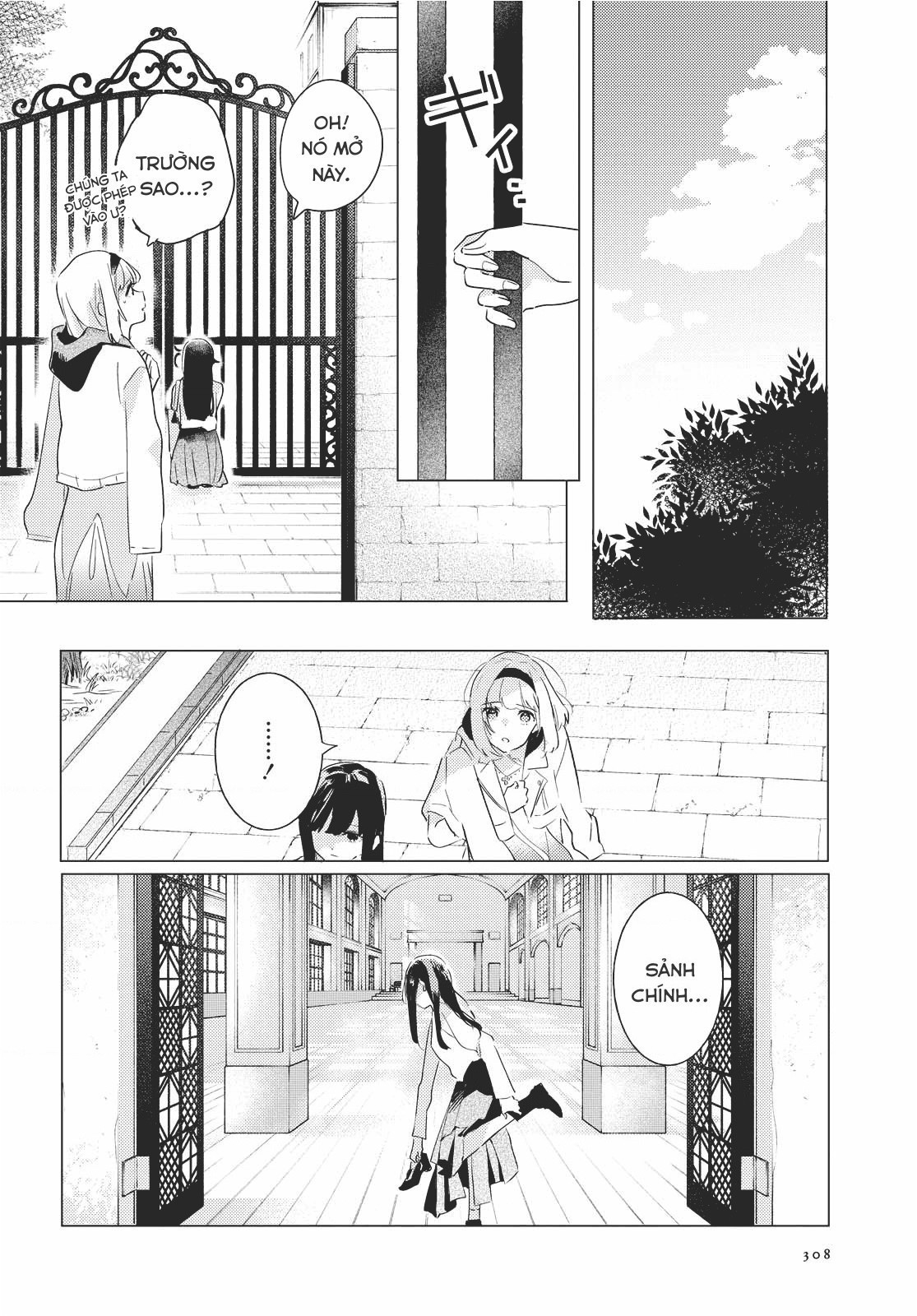 đọc truyện The Skirt Sings At The Landing Chương 5 ảnh 21 tại Thiên Thai Truyện