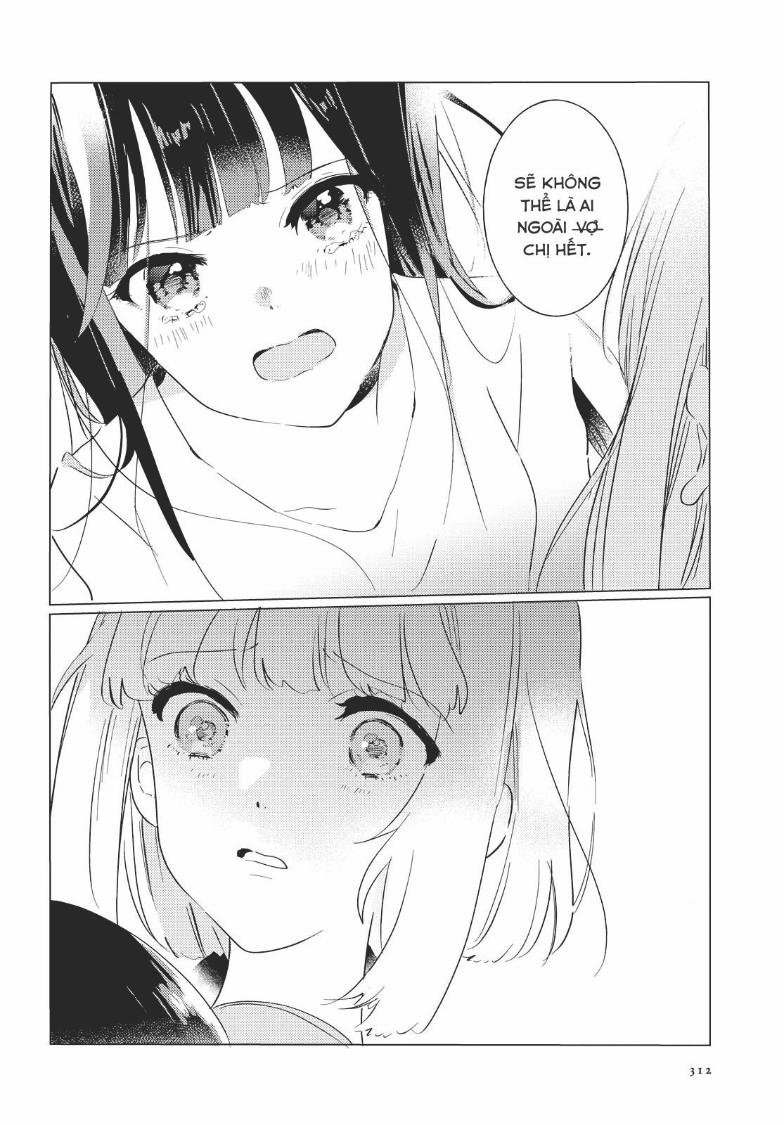 đọc truyện The Skirt Sings At The Landing Chương 5 ảnh 25 tại Thiên Thai Truyện