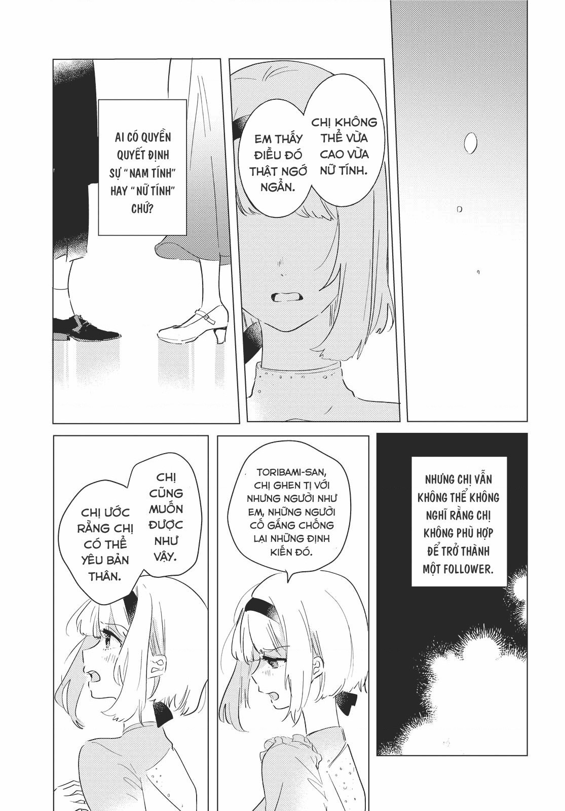 đọc truyện The Skirt Sings At The Landing Chương 5 ảnh 26 tại Thiên Thai Truyện