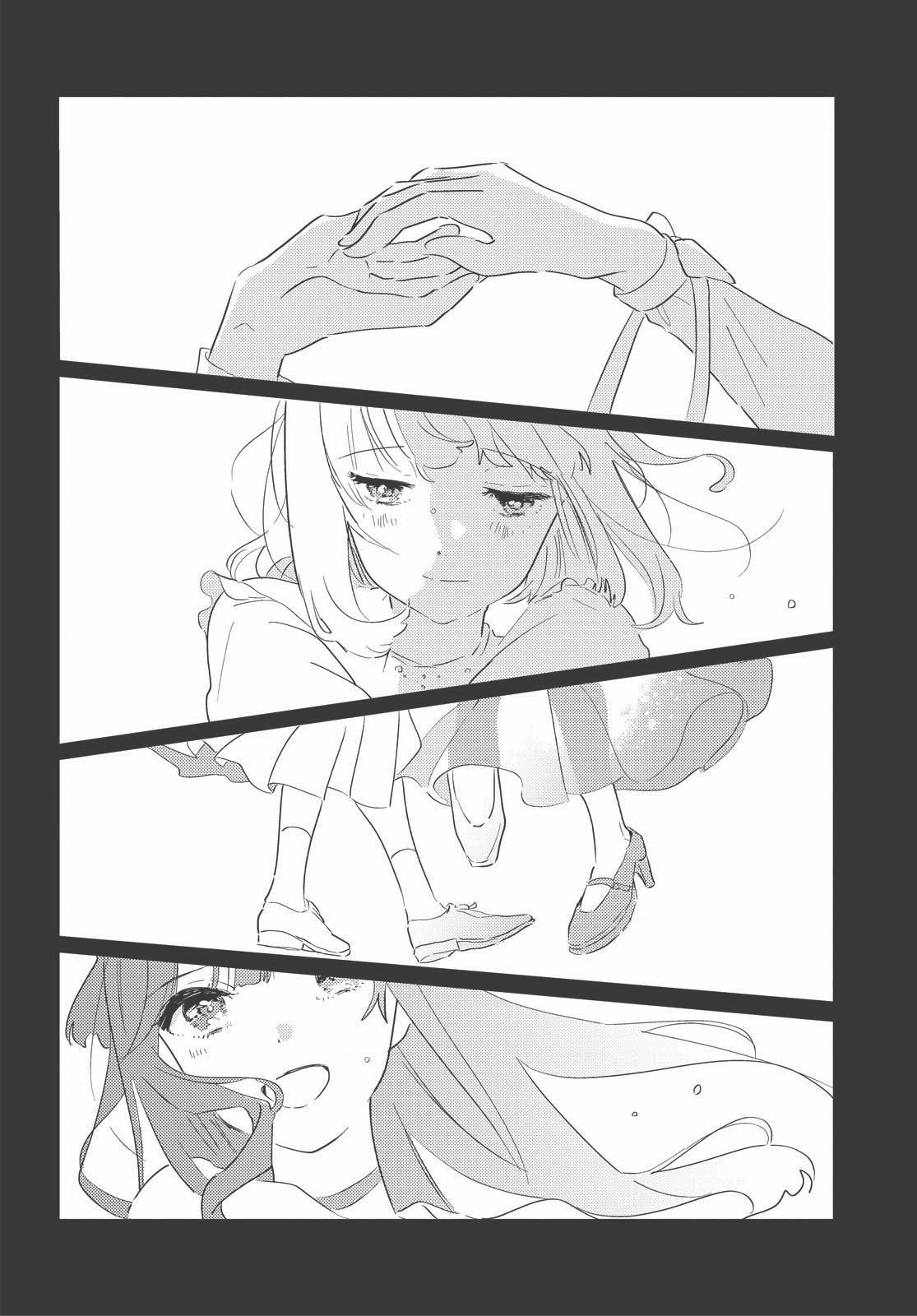 đọc truyện The Skirt Sings At The Landing Chương 5 ảnh 29 tại Thiên Thai Truyện