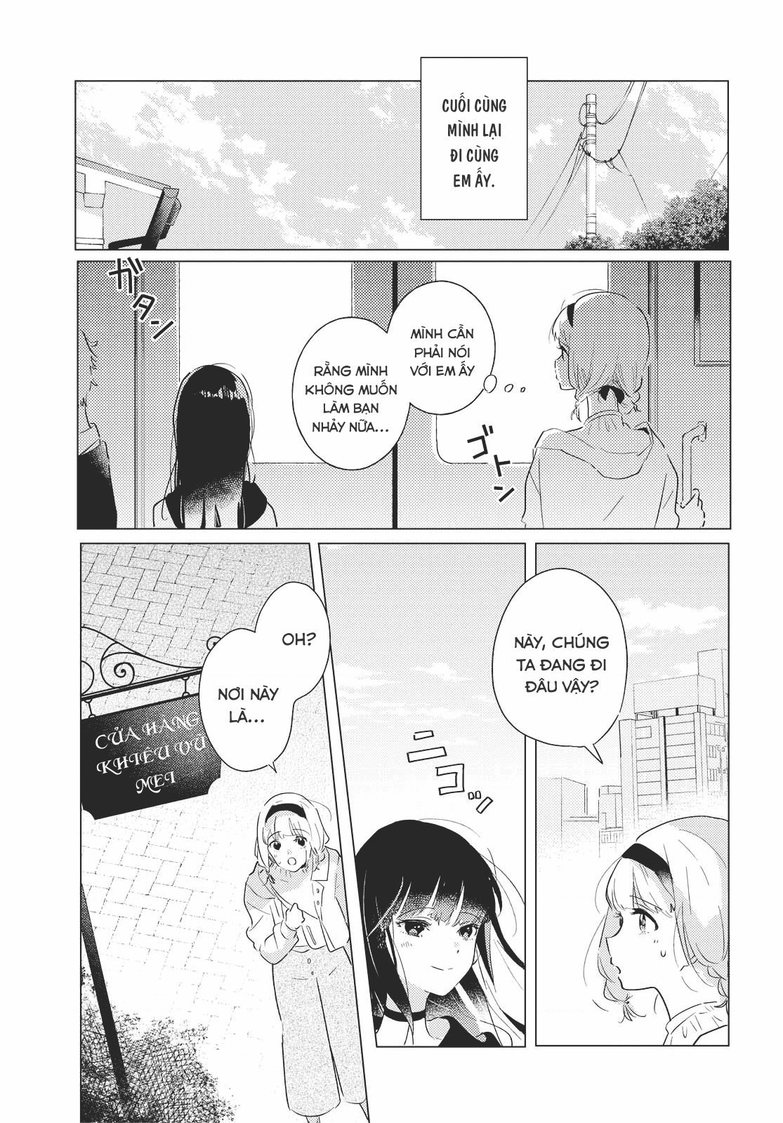 đọc truyện The Skirt Sings At The Landing Chương 5 ảnh 6 tại Thiên Thai Truyện