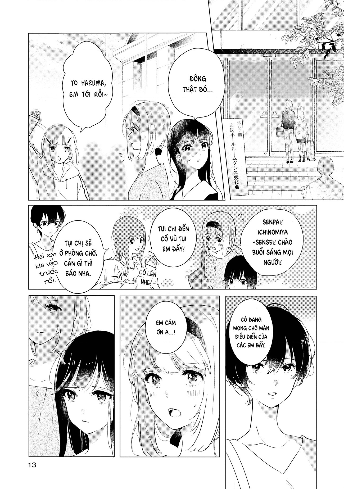 đọc truyện The Skirt Sings At The Landing Chương 6 ảnh 12 tại Thiên Thai Truyện