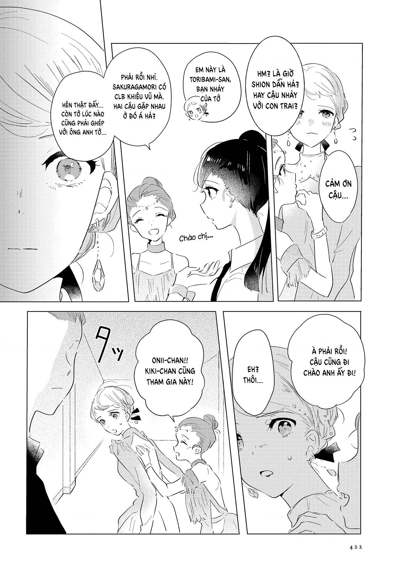 đọc truyện The Skirt Sings At The Landing Chương 6 ảnh 19 tại Thiên Thai Truyện