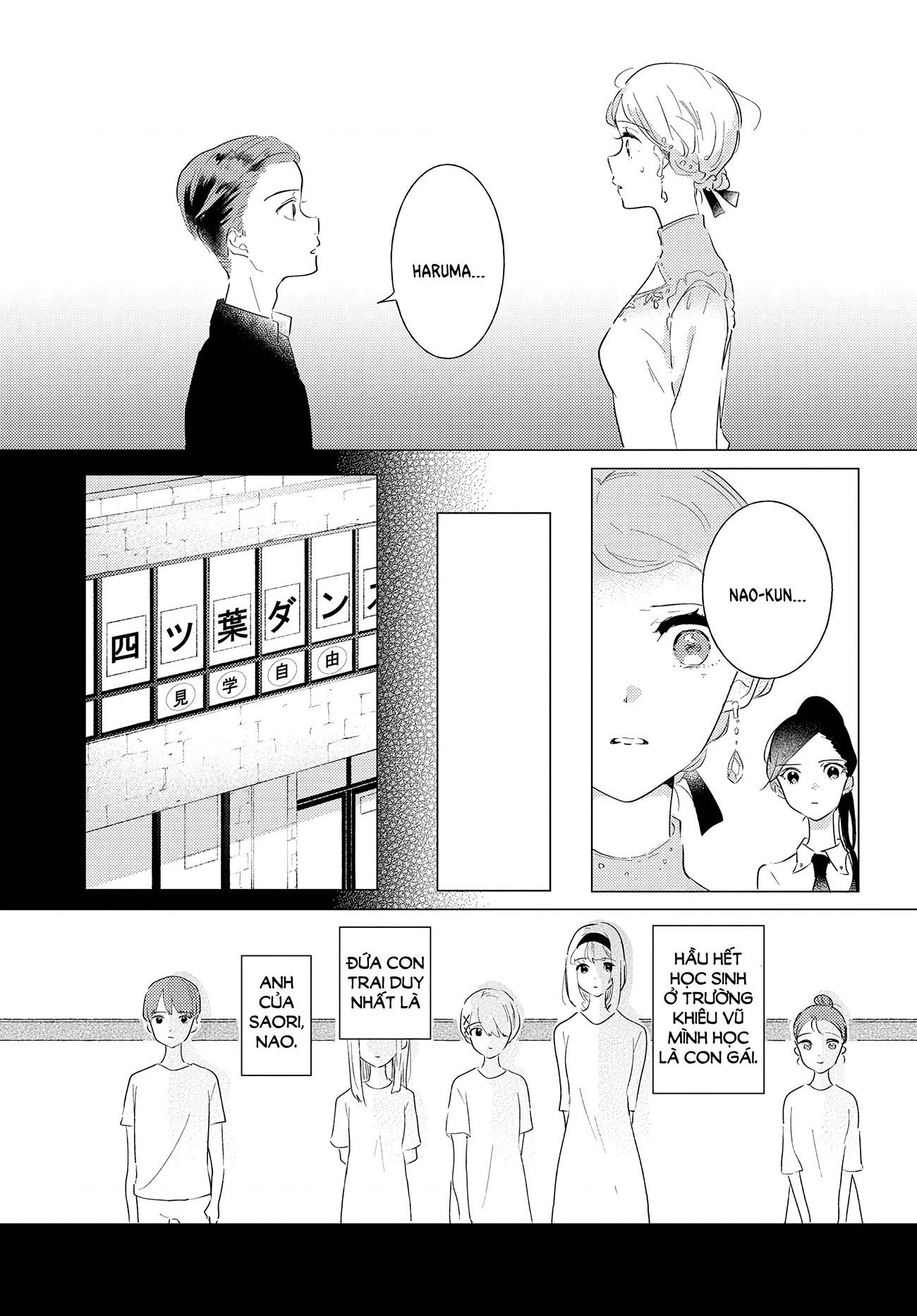 đọc truyện The Skirt Sings At The Landing Chương 6 ảnh 20 tại Thiên Thai Truyện