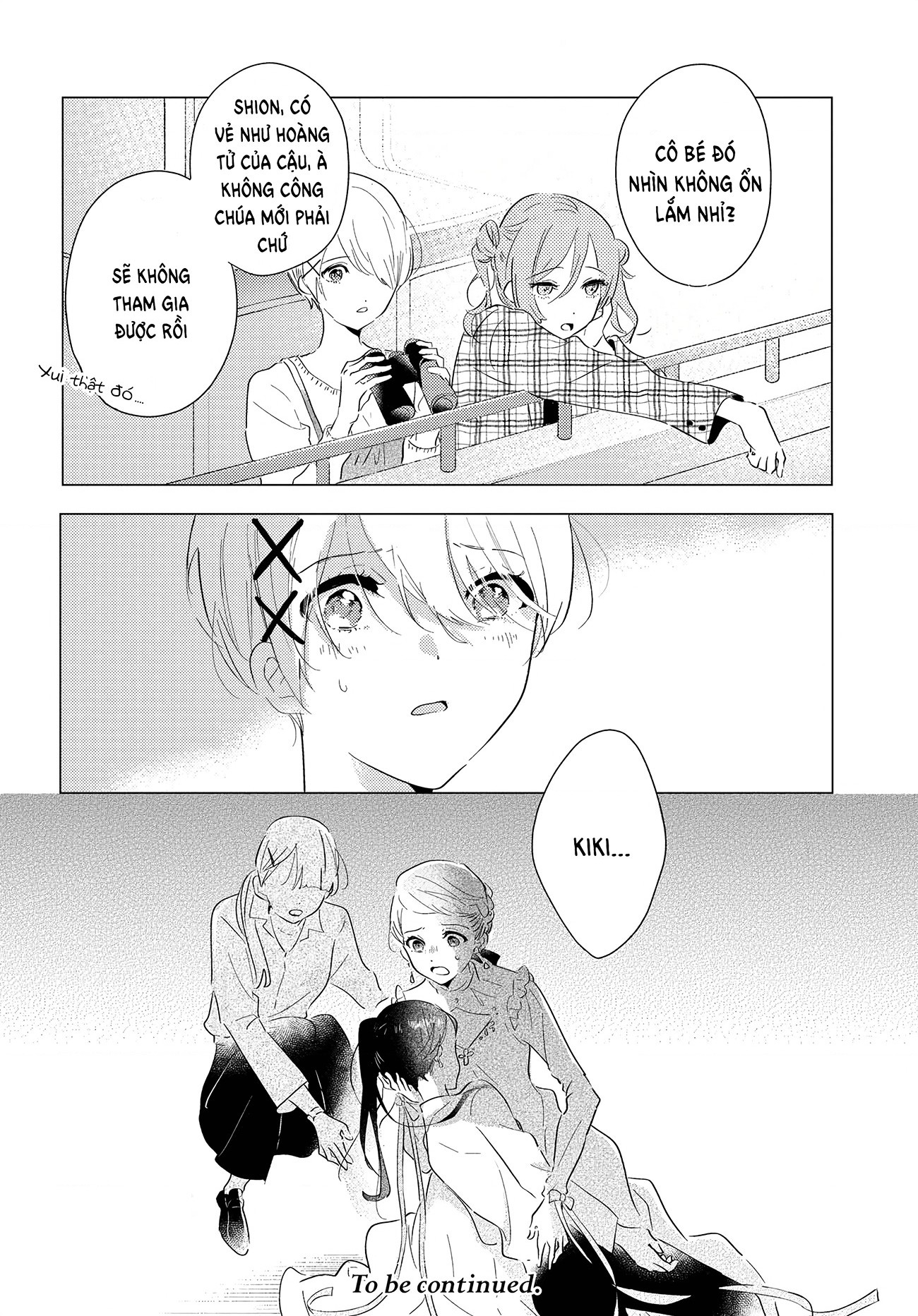 đọc truyện The Skirt Sings At The Landing Chương 6 ảnh 27 tại Thiên Thai Truyện