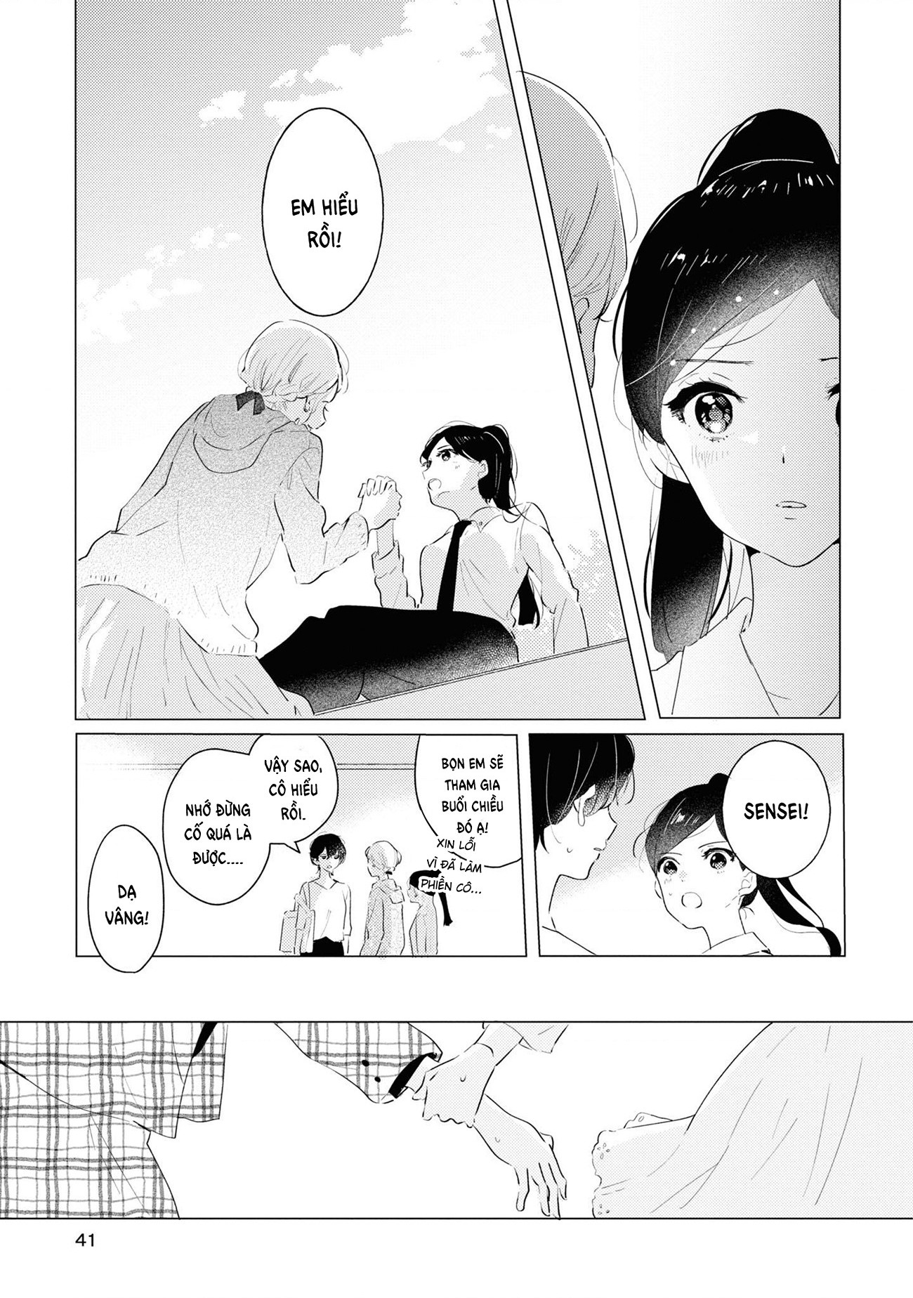 đọc truyện The Skirt Sings At The Landing Chương 7 ảnh 12 tại Thiên Thai Truyện