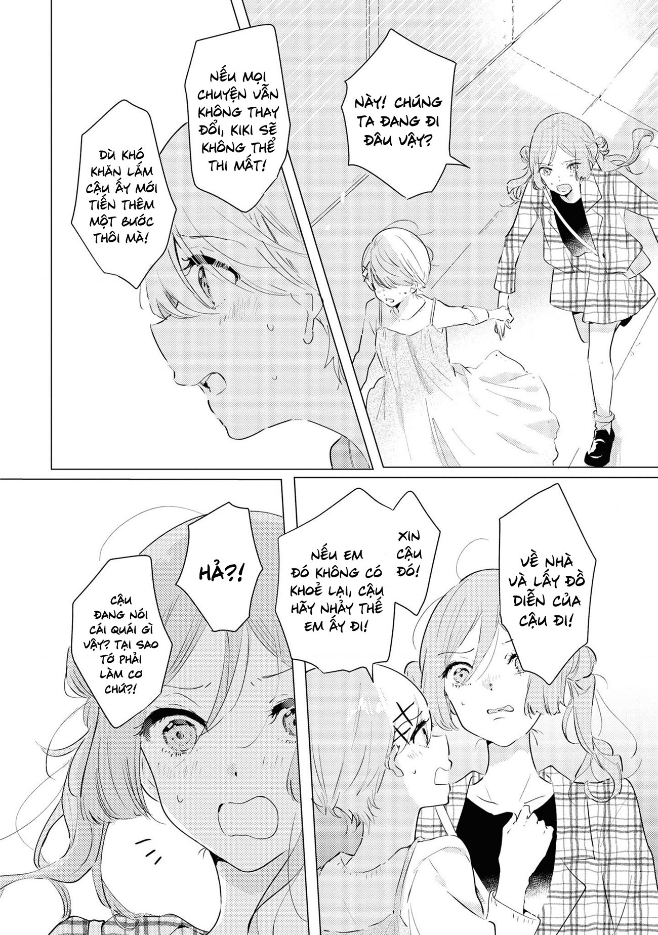 đọc truyện The Skirt Sings At The Landing Chương 7 ảnh 13 tại Thiên Thai Truyện