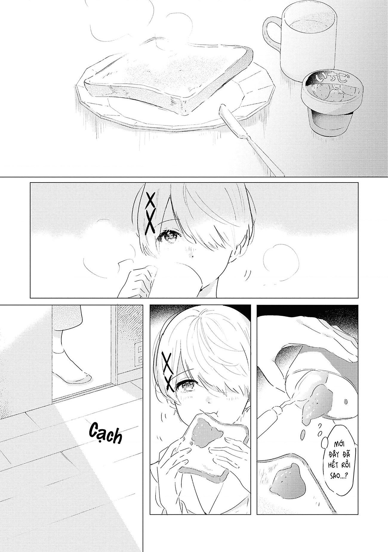 đọc truyện The Skirt Sings At The Landing Chương 8 ảnh 2 tại Thiên Thai Truyện