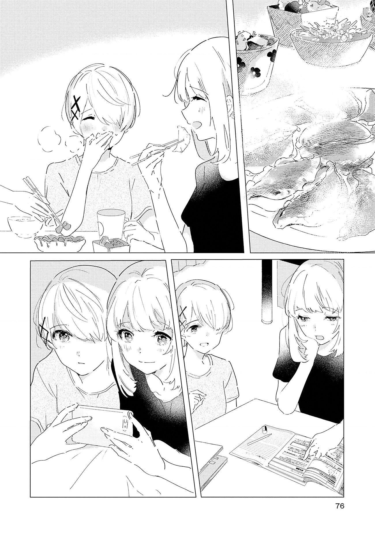 đọc truyện The Skirt Sings At The Landing Chương 8 ảnh 13 tại Thiên Thai Truyện