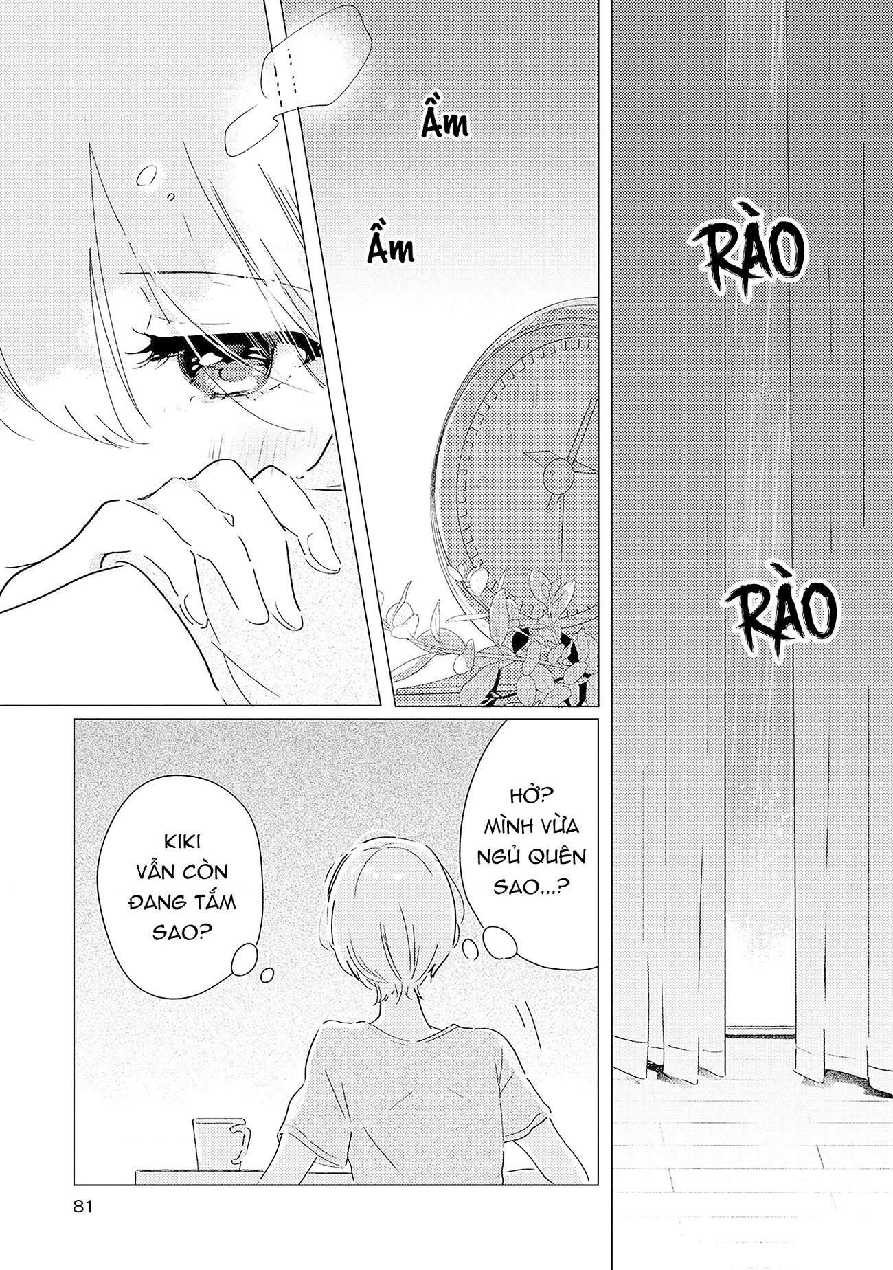 đọc truyện The Skirt Sings At The Landing Chương 8 ảnh 18 tại Thiên Thai Truyện