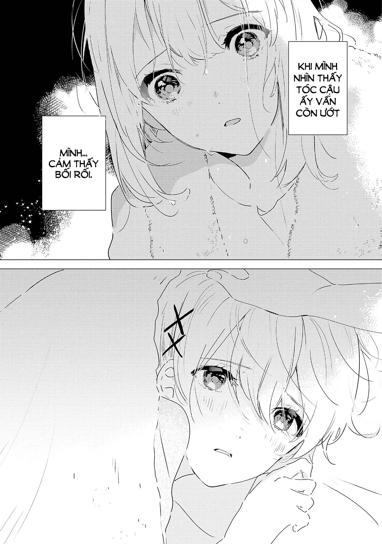 đọc truyện The Skirt Sings At The Landing Chương 8 ảnh 24 tại Thiên Thai Truyện