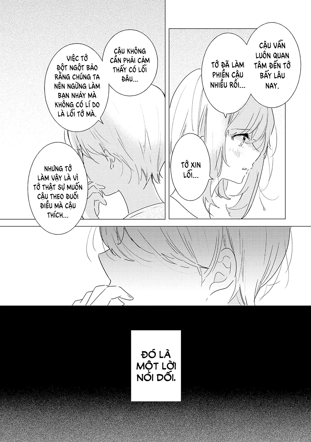 đọc truyện The Skirt Sings At The Landing Chương 8 ảnh 27 tại Thiên Thai Truyện