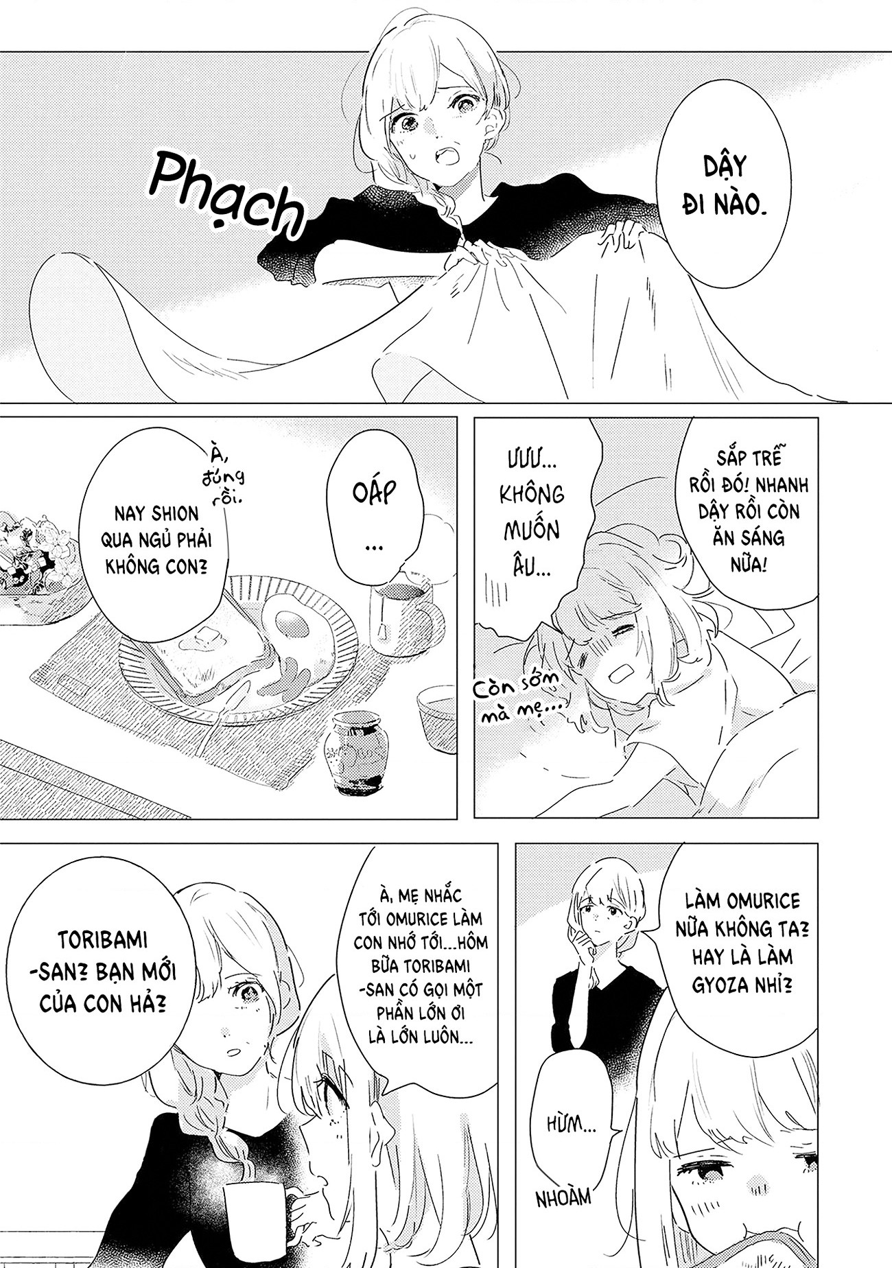 đọc truyện The Skirt Sings At The Landing Chương 8 ảnh 5 tại Thiên Thai Truyện