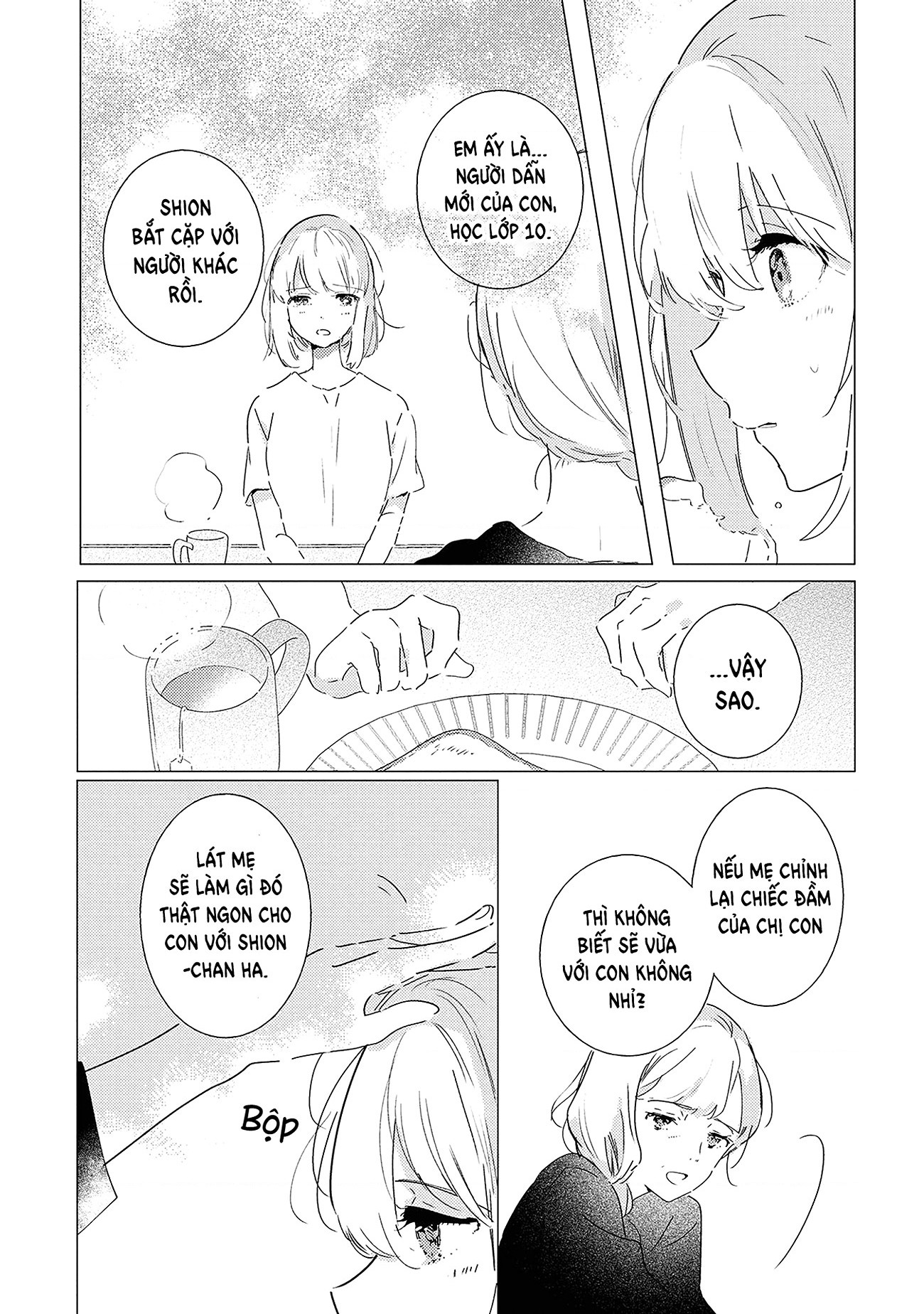 đọc truyện The Skirt Sings At The Landing Chương 8 ảnh 6 tại Thiên Thai Truyện