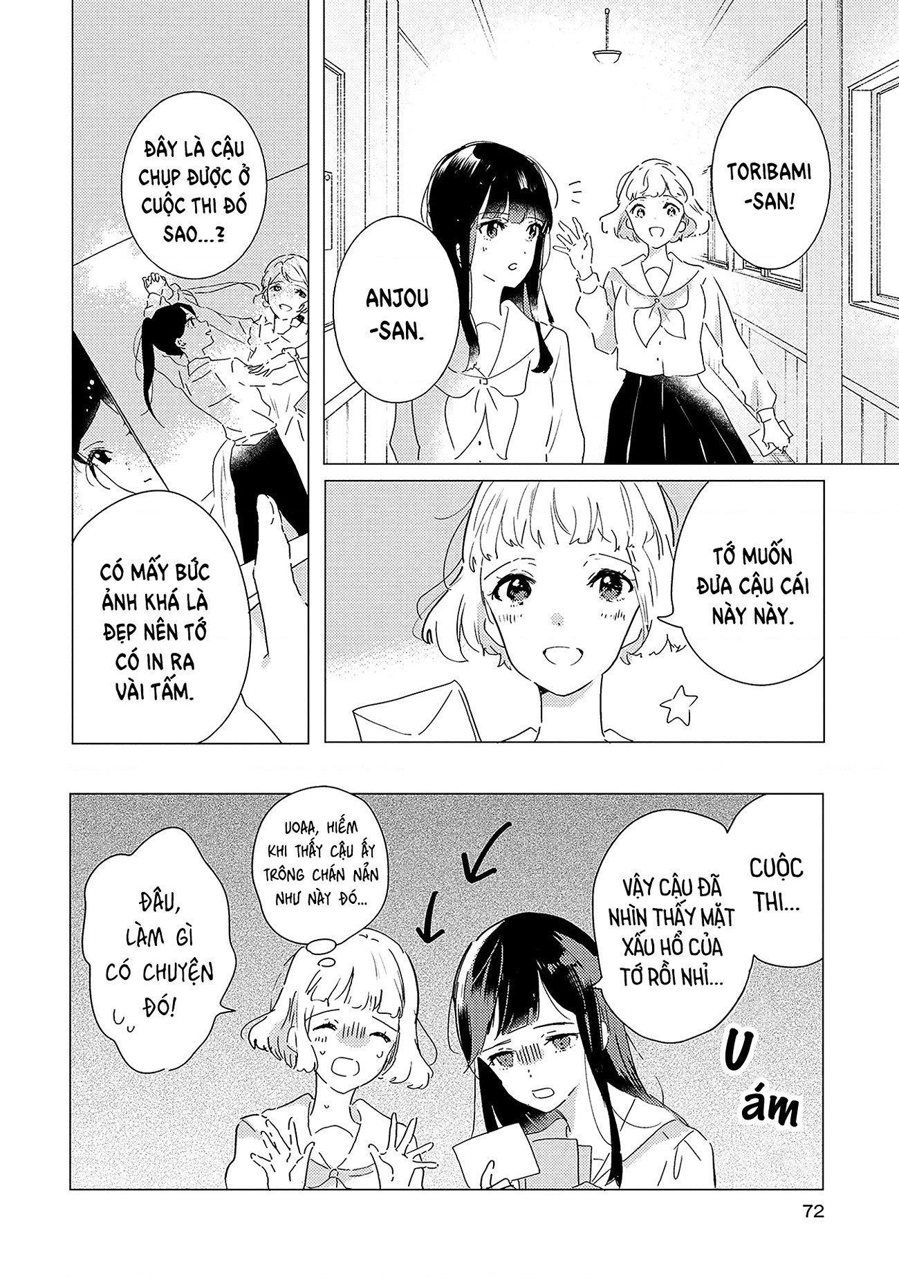 đọc truyện The Skirt Sings At The Landing Chương 8 ảnh 9 tại Thiên Thai Truyện