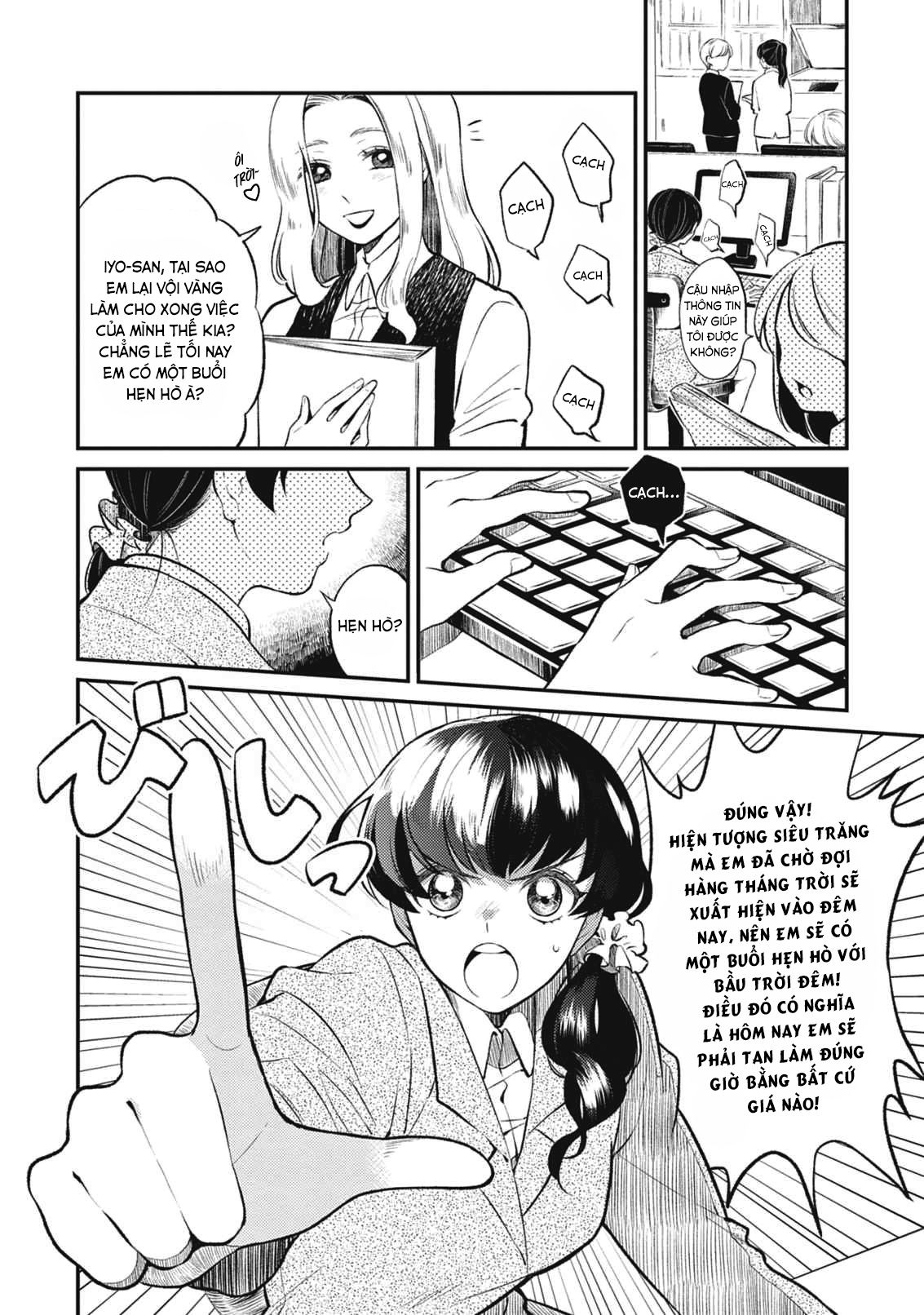 đọc truyện The Star By My Side Chương 1 ảnh 3 tại Thiên Thai Truyện