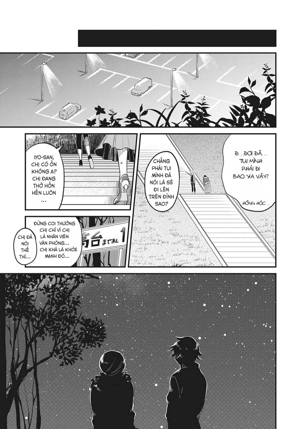 đọc truyện The Star By My Side Chương 1 ảnh 22 tại Thiên Thai Truyện