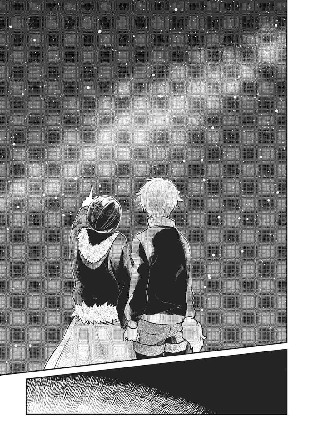 đọc truyện The Star By My Side Chương 1 ảnh 28 tại Thiên Thai Truyện