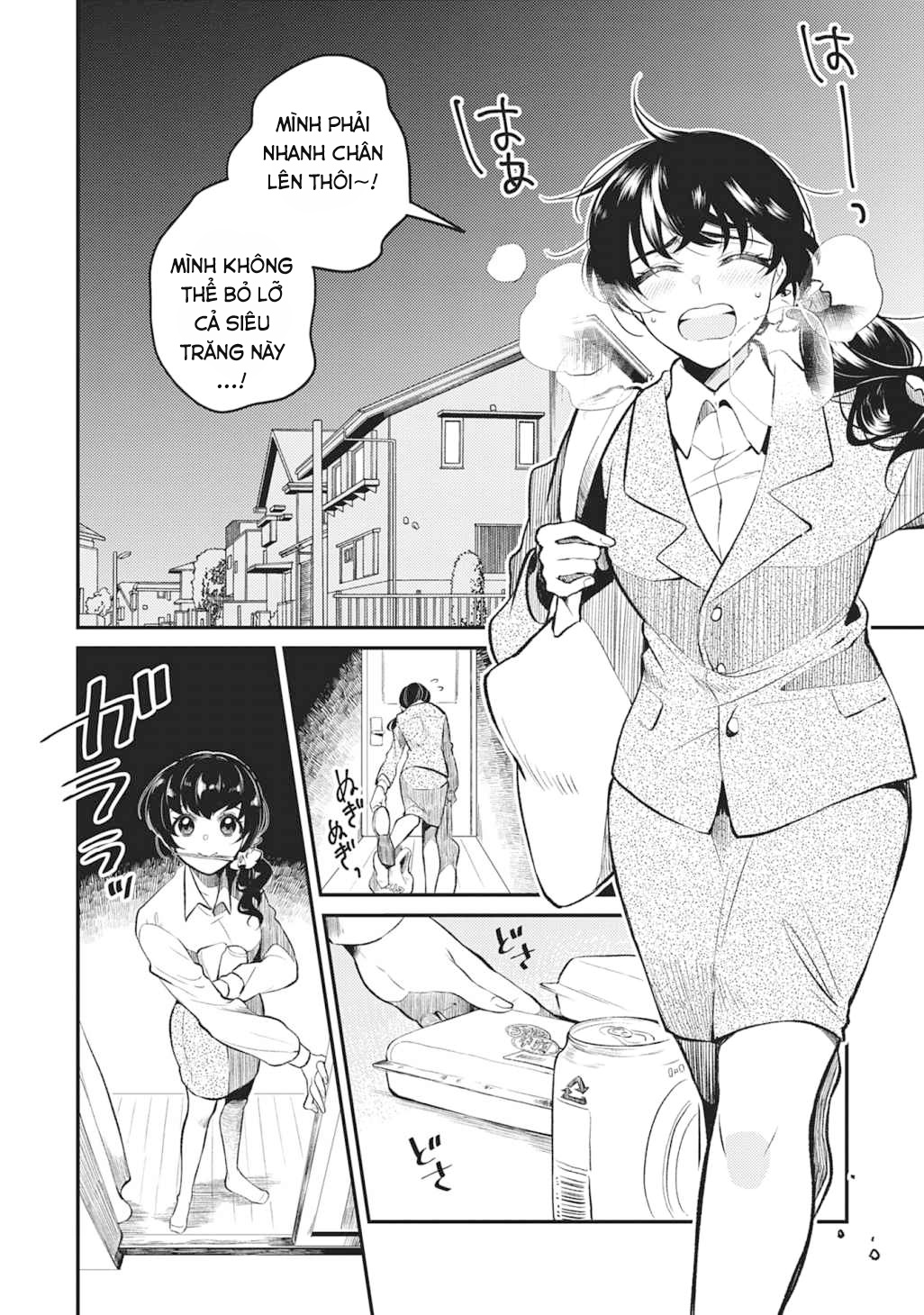 đọc truyện The Star By My Side Chương 1 ảnh 5 tại Thiên Thai Truyện