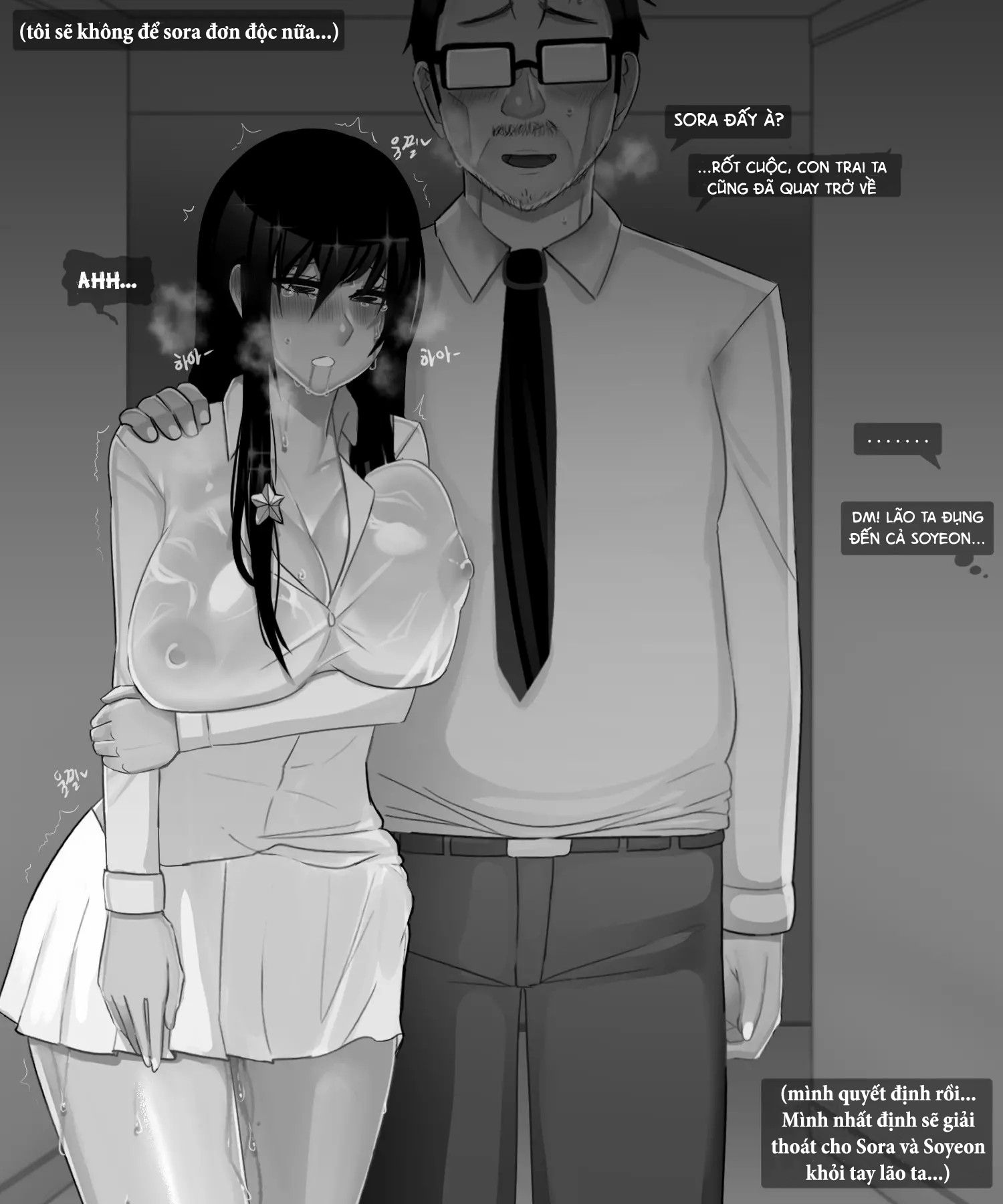 đọc truyện The Story Of A Childhood Friend Becoming Father