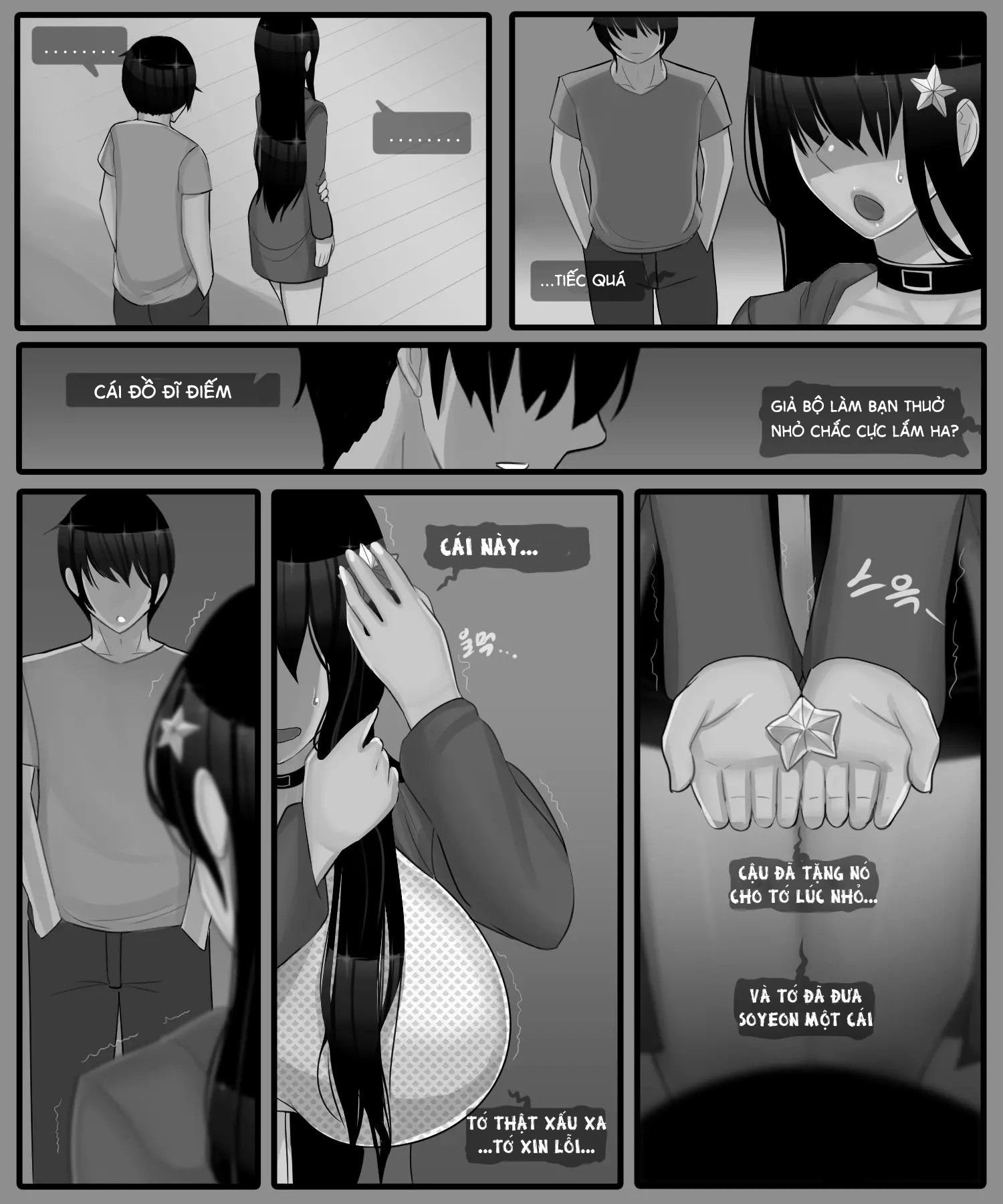 đọc truyện The Story Of A Childhood Friend Becoming Father