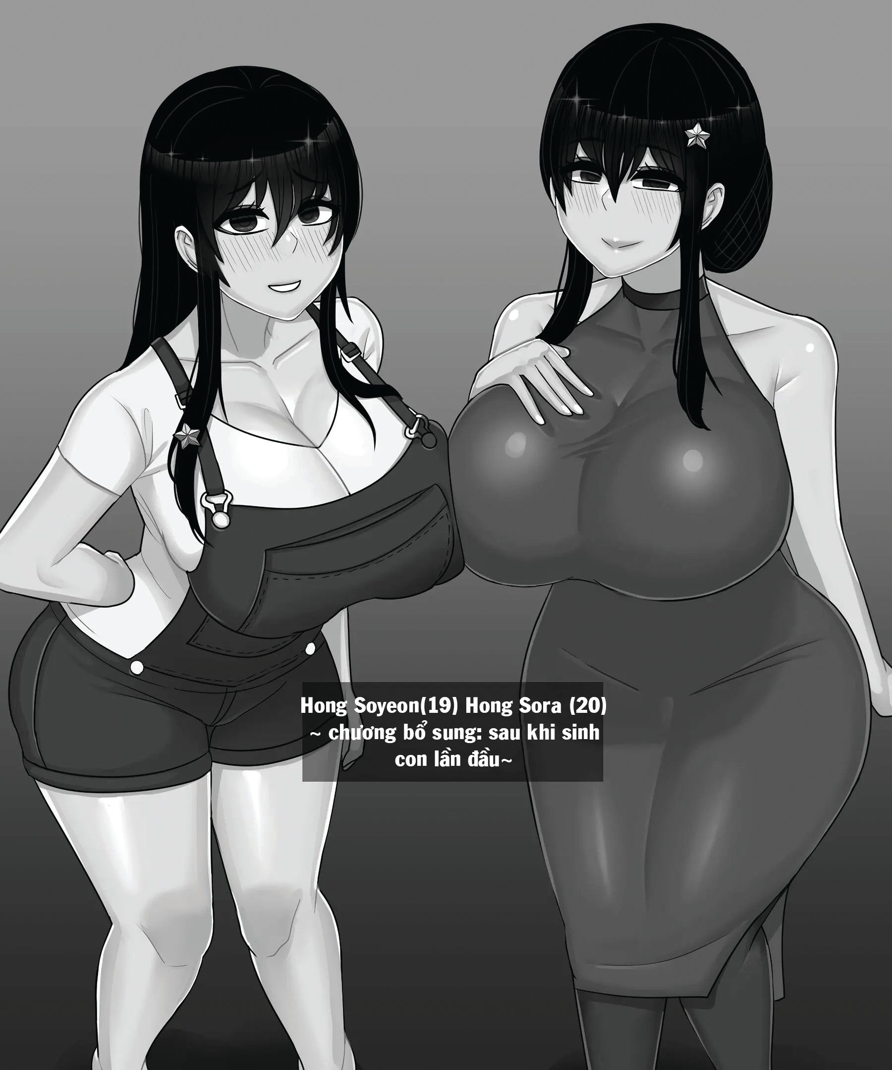 đọc truyện The Story Of A Childhood Friend Becoming Father