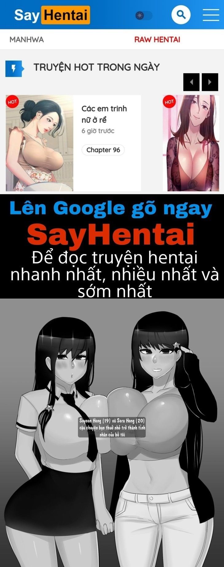 đọc truyện The Story Of A Childhood Friend Becoming Father
