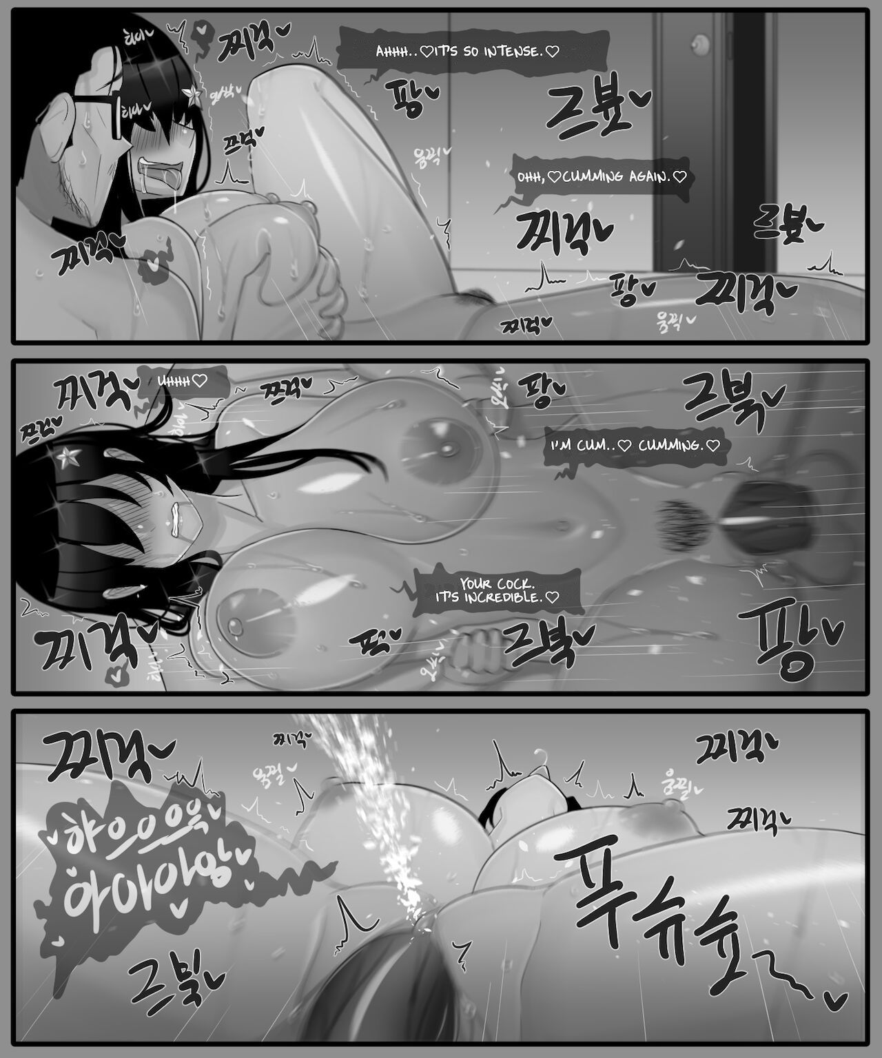 đọc truyện The Story Of A Childhood Friend Becoming Father