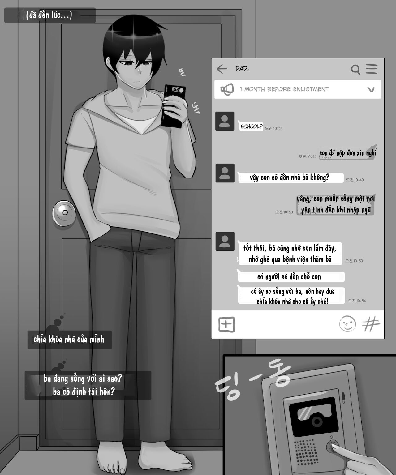 đọc truyện The Story Of A Childhood Friend Becoming Father