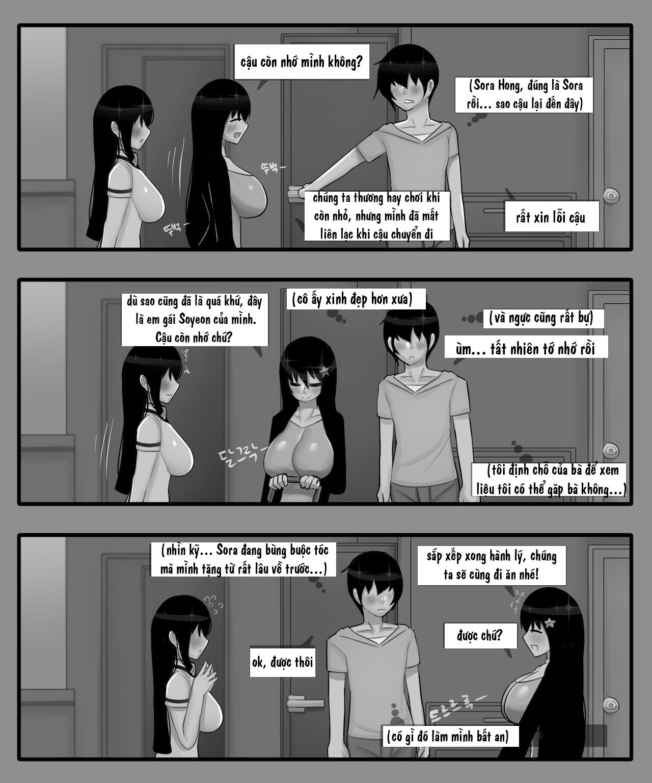 đọc truyện The Story Of A Childhood Friend Becoming Father