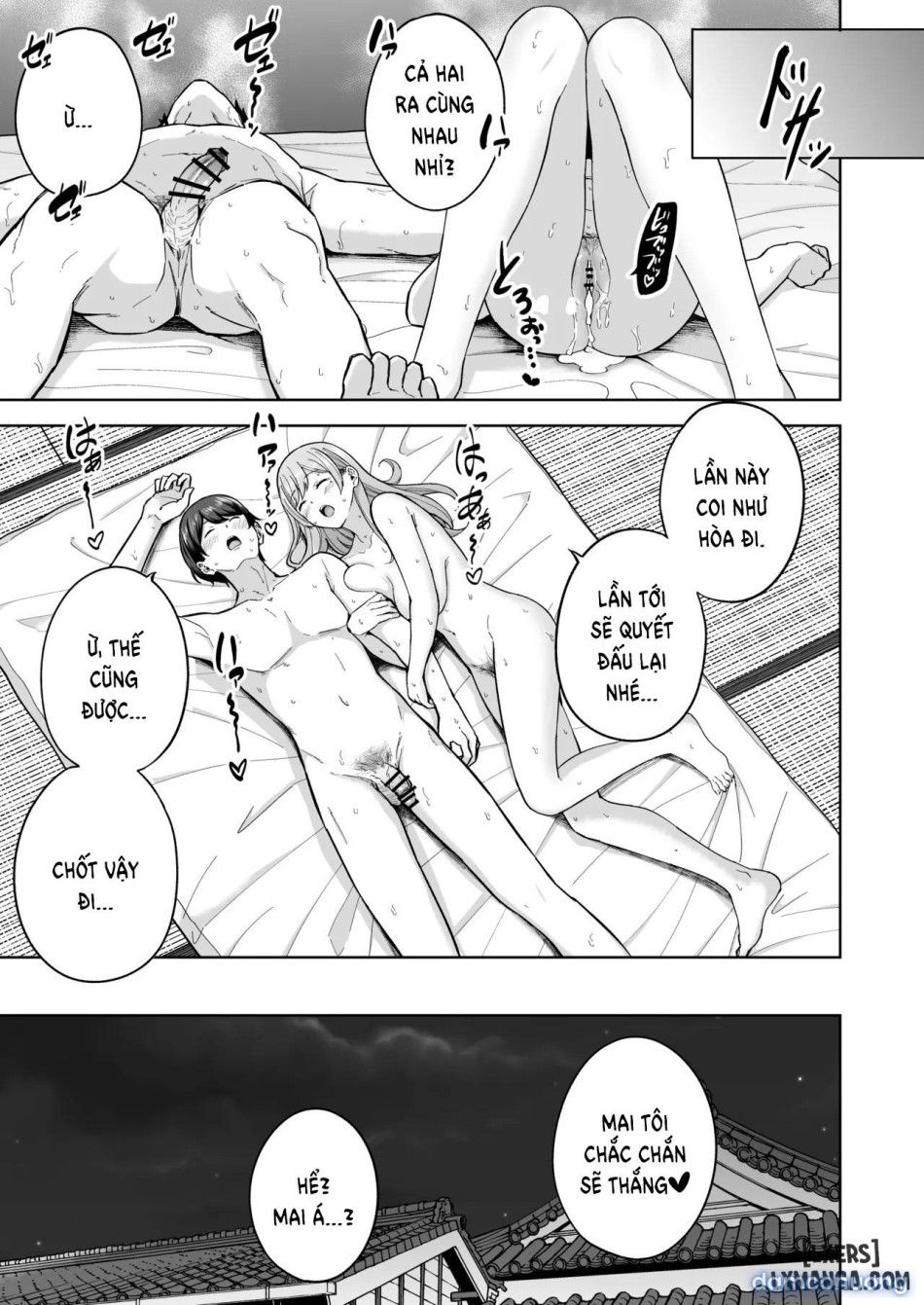 đọc truyện The Succubus Family Chronicles Oneshot ảnh 51 tại Thiên Thai Truyện