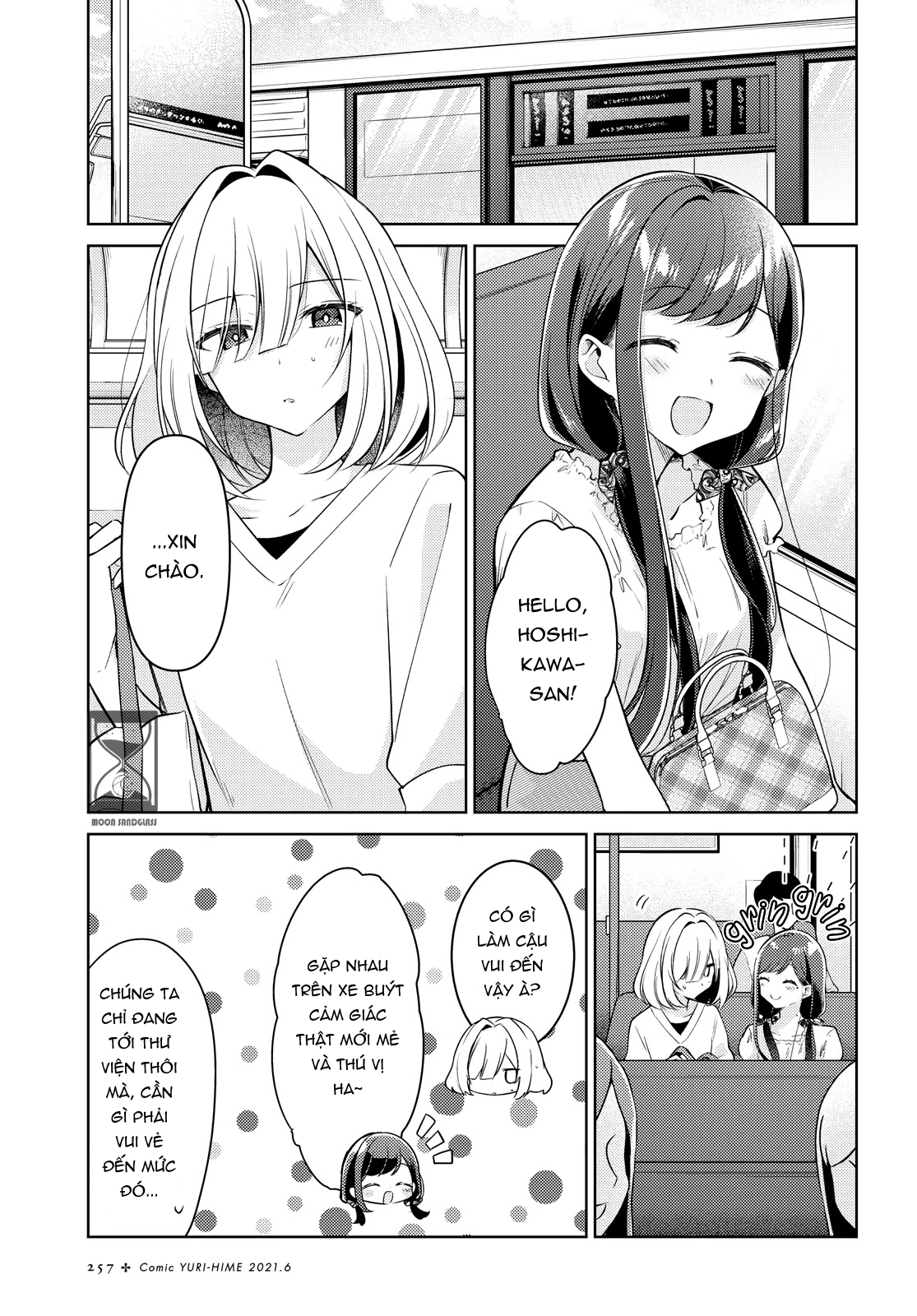 đọc truyện The Summer You Were There Chương 10 ảnh 6 tại Thiên Thai Truyện