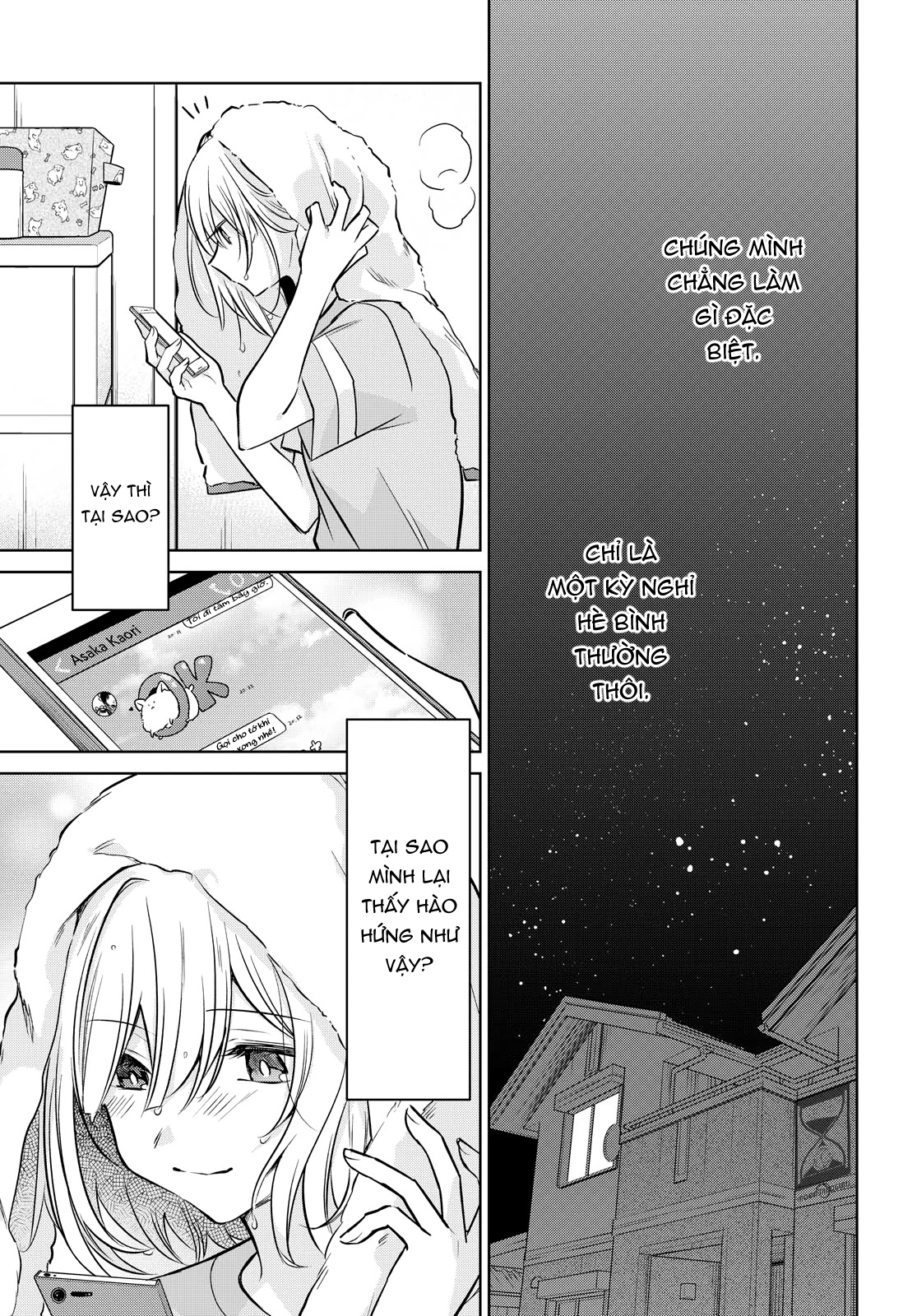 đọc truyện The Summer You Were There Chương 11 ảnh 22 tại Thiên Thai Truyện